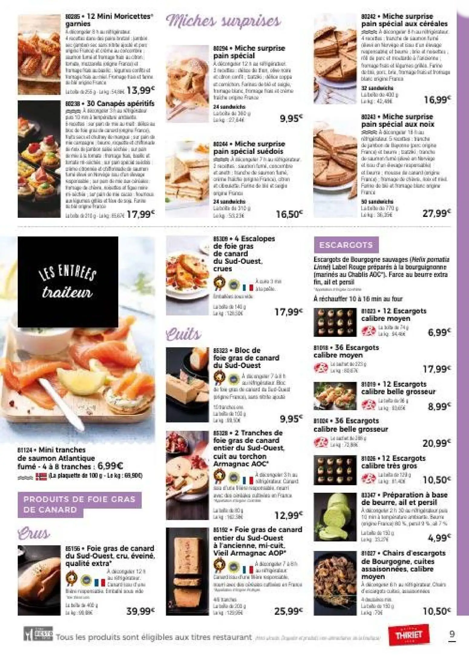  Catalog page 12 image 