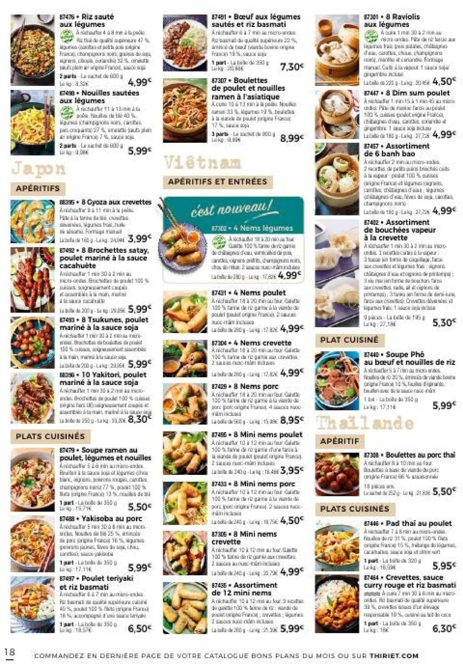  Catalog page 21 image 