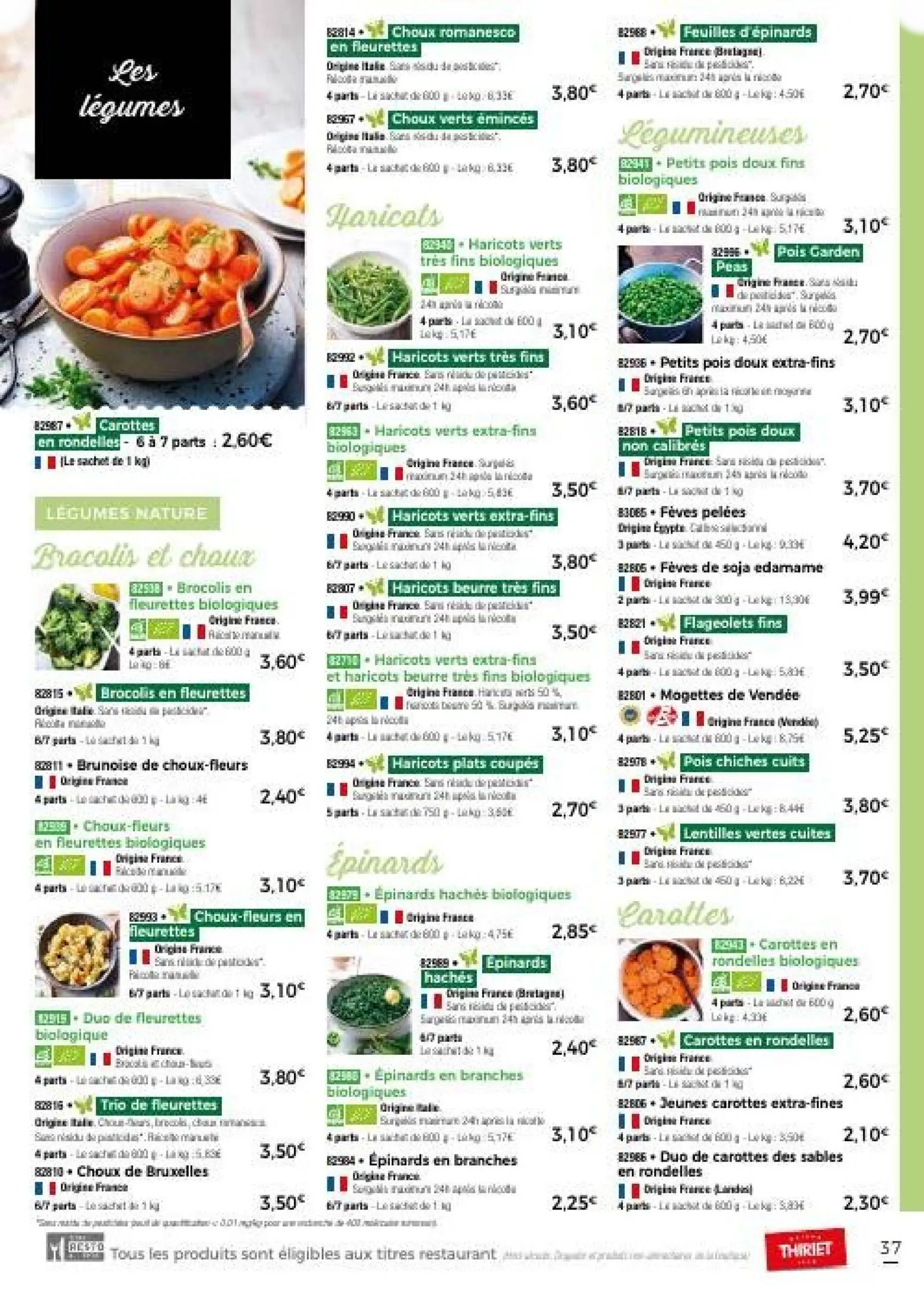  Catalog page 40 image 