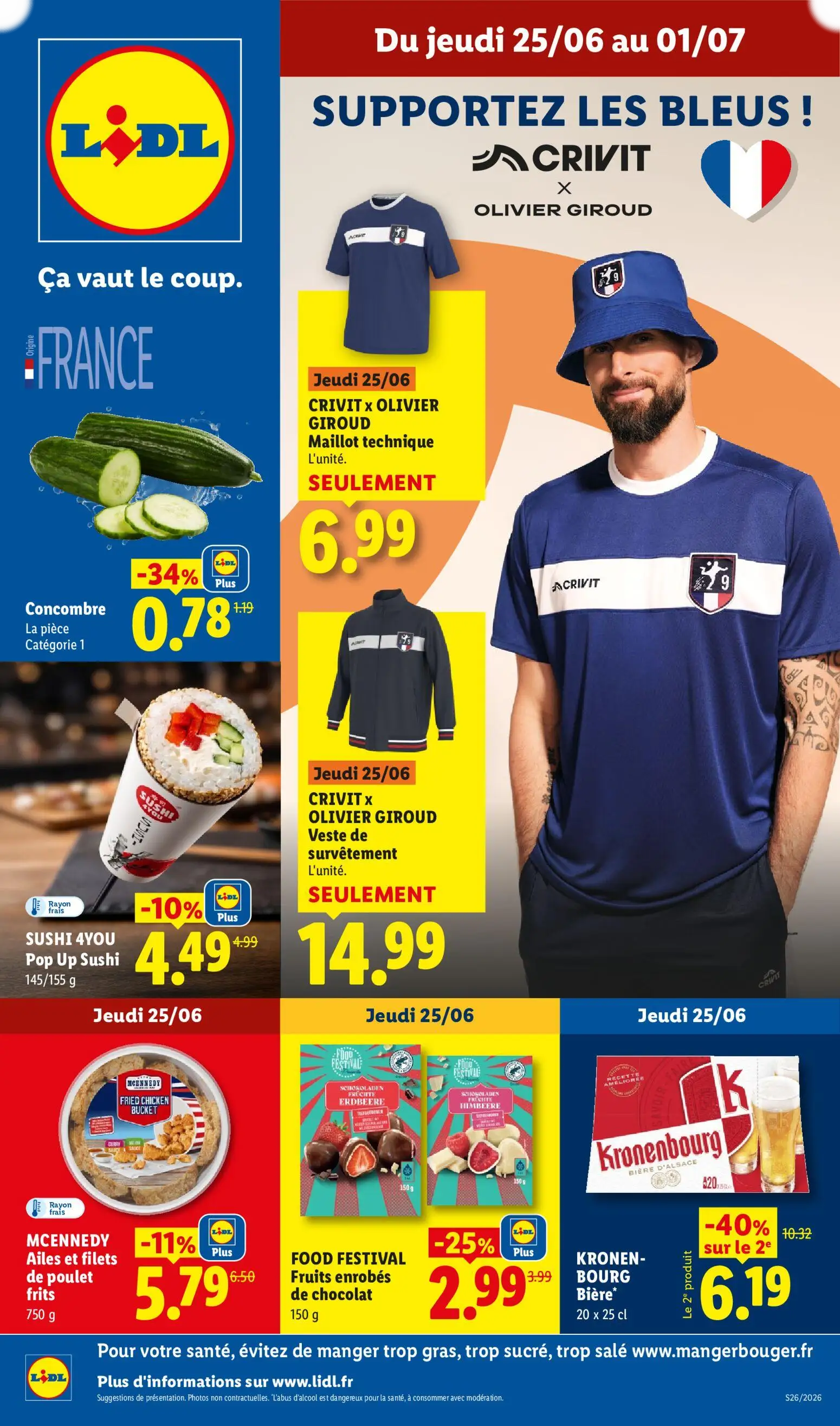  Catalog page 1 image 