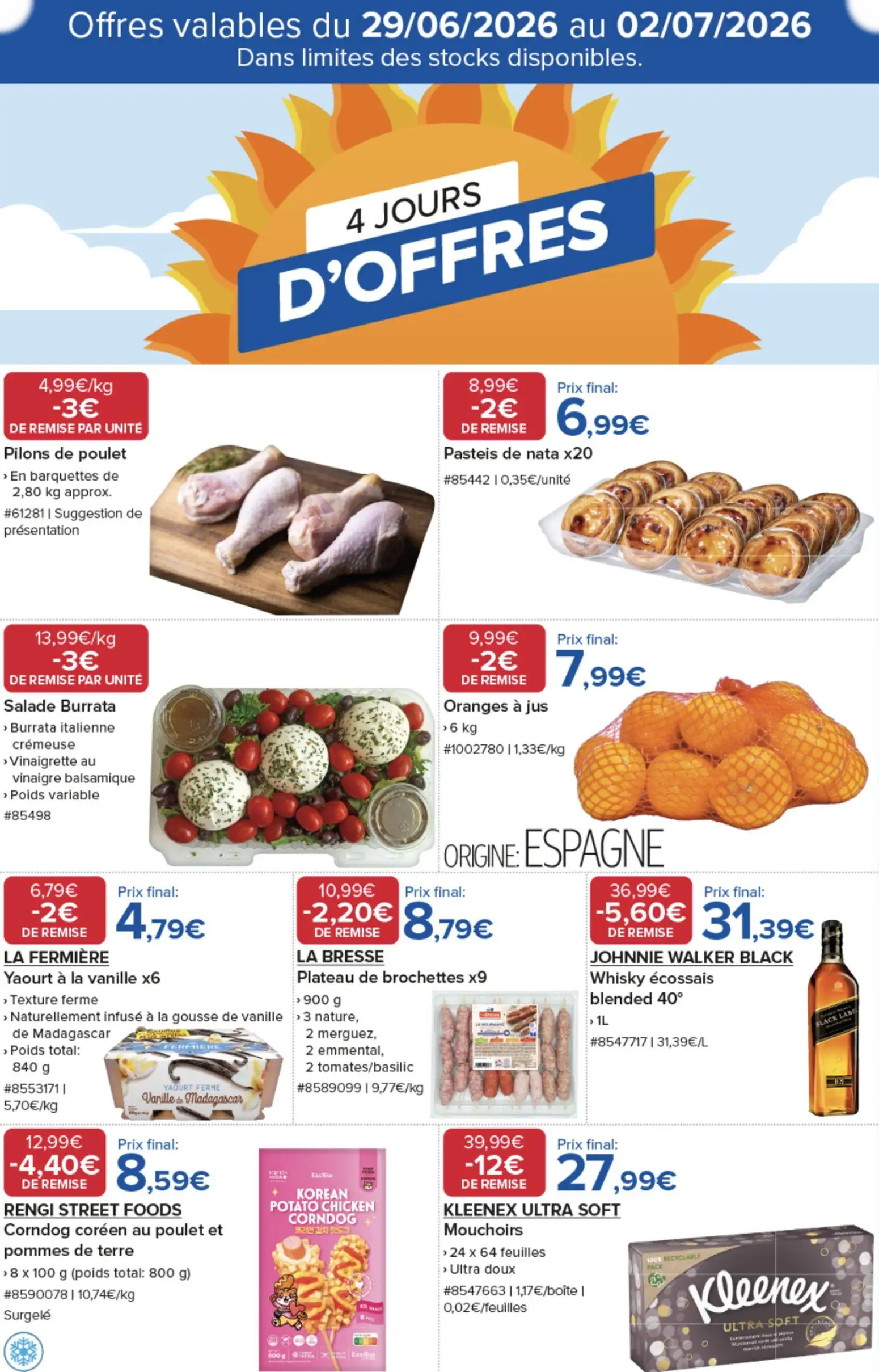  Catalog page 1 image 