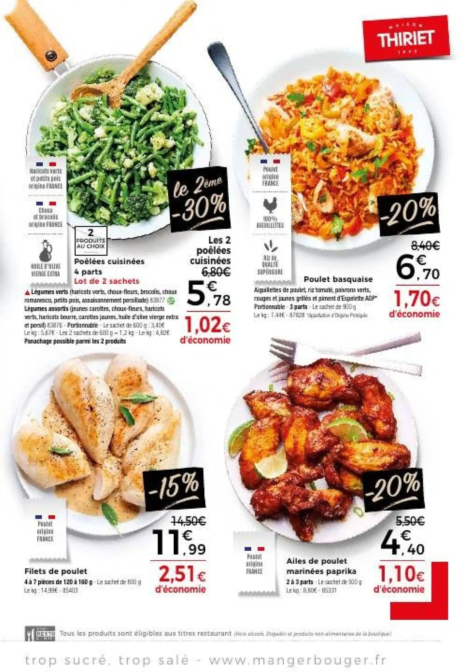  Catalog page 3 image 