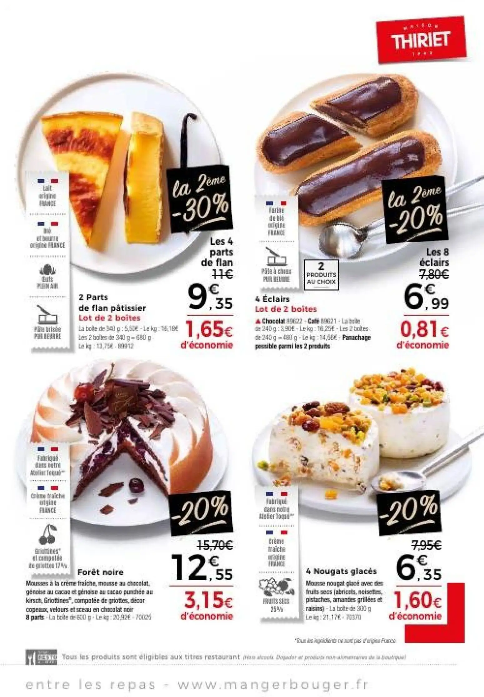  Catalog page 5 image 