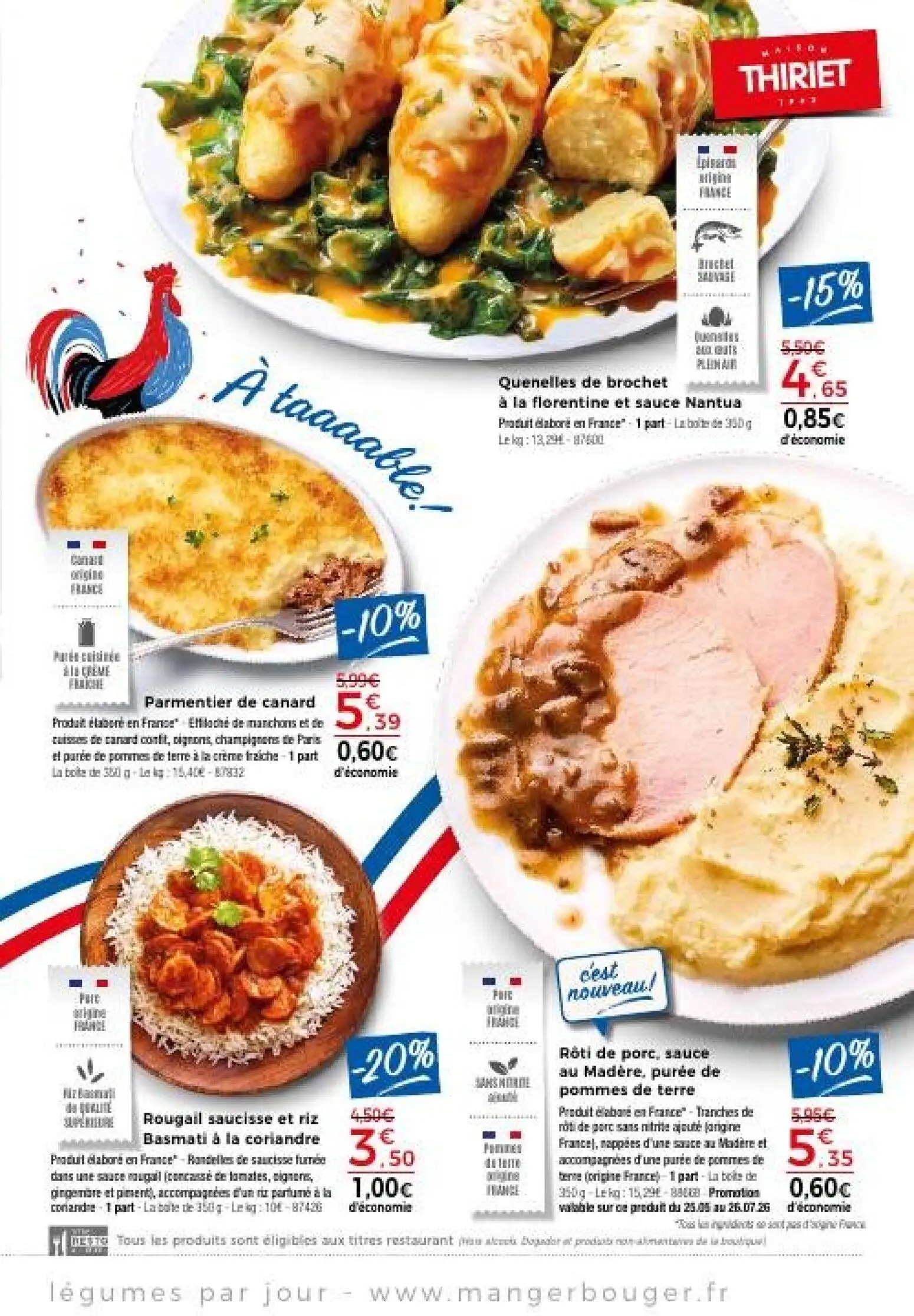  Catalog page 13 image 