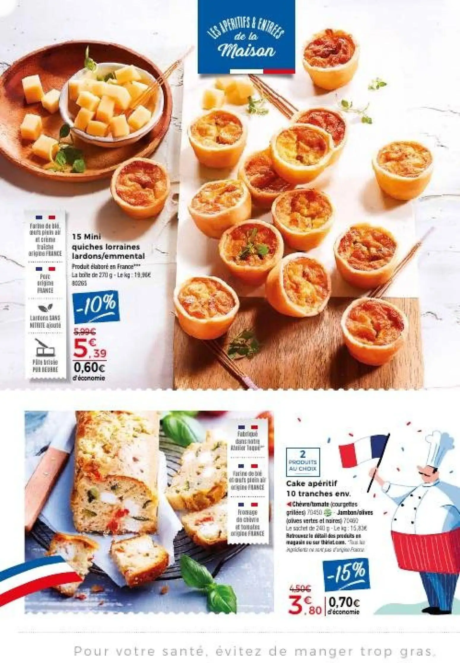  Catalog page 6 image 