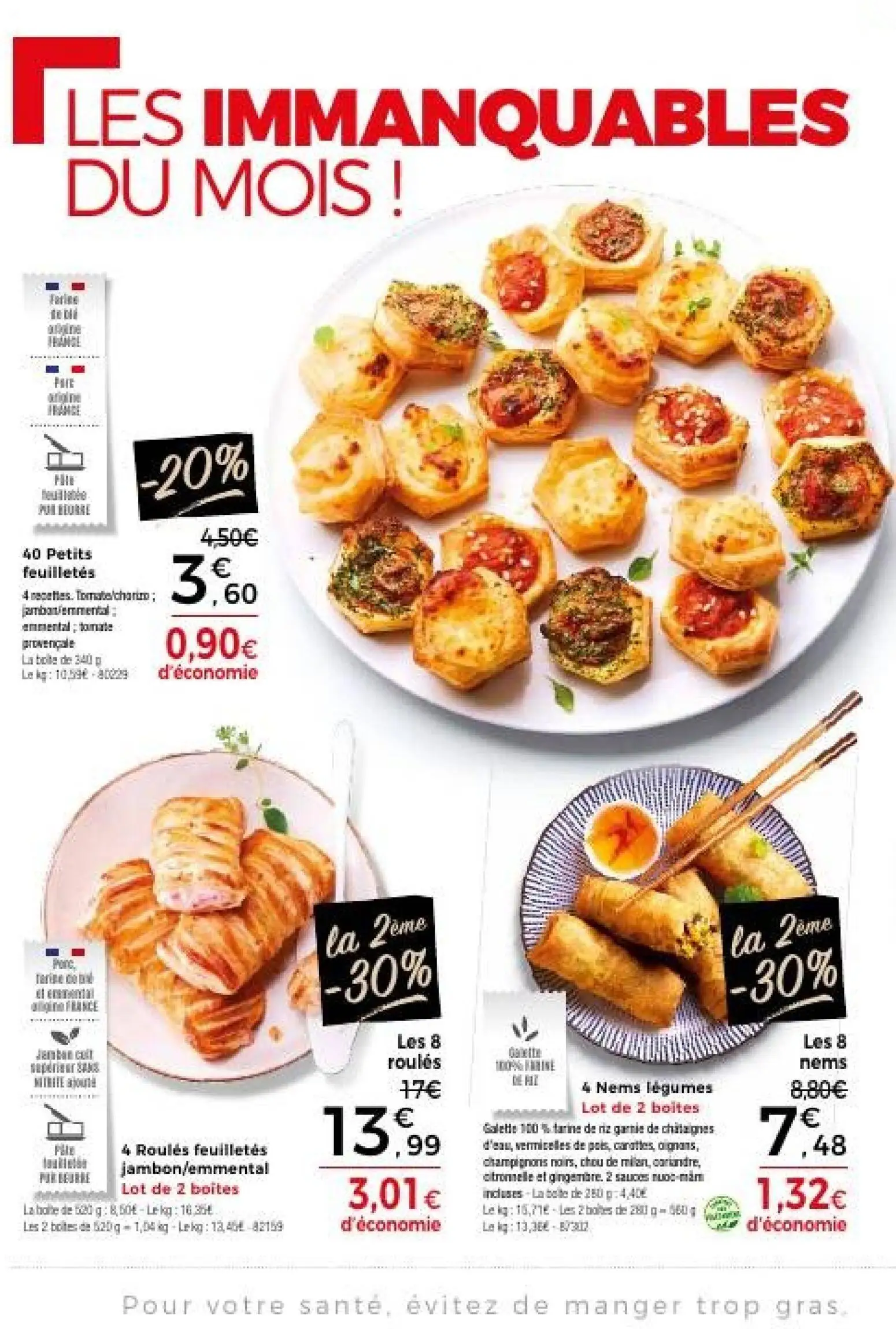  Catalog page 2 image 