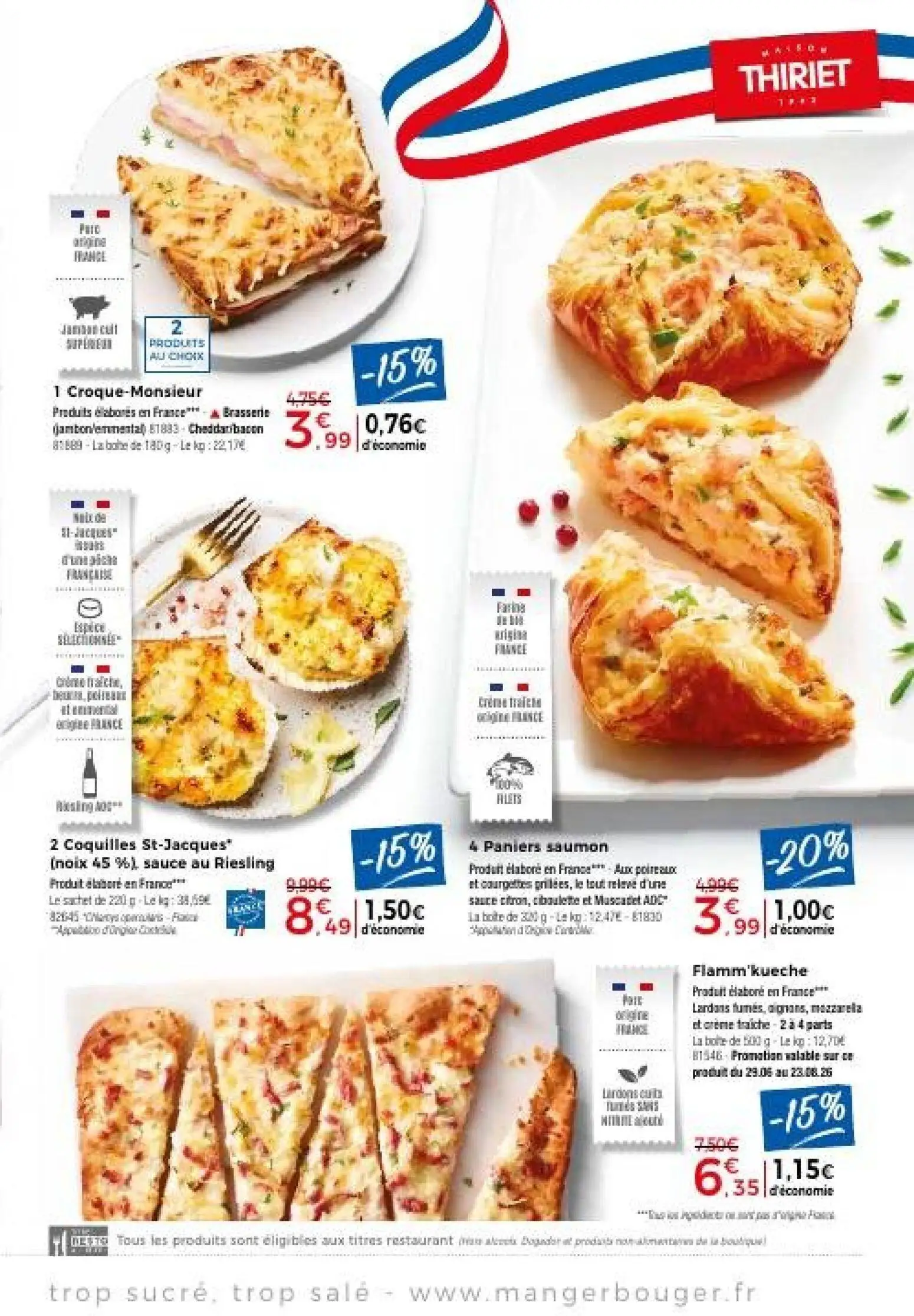  Catalog page 7 image 