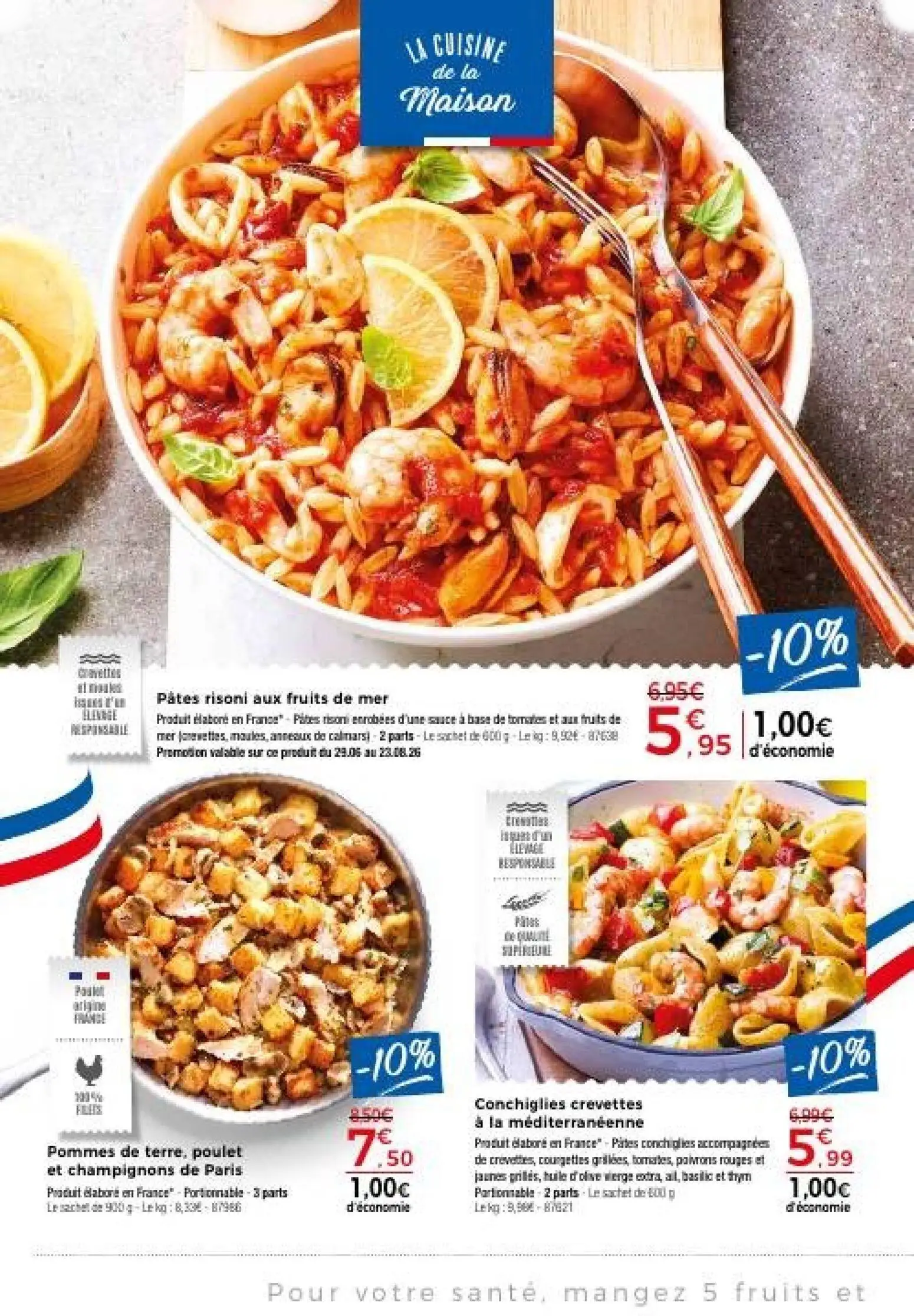  Catalog page 12 image 
