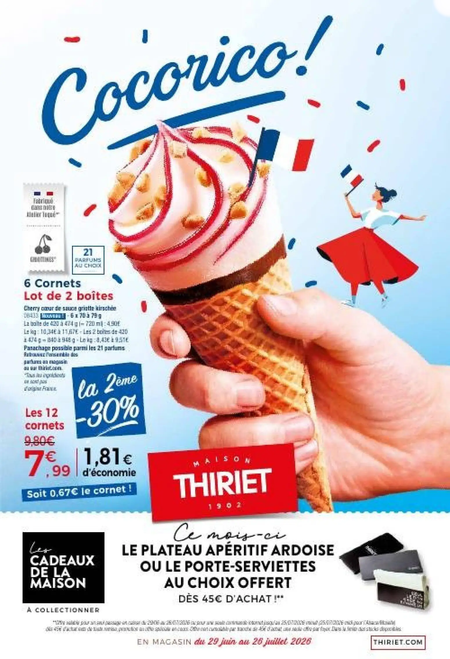  Catalog page 1 image 