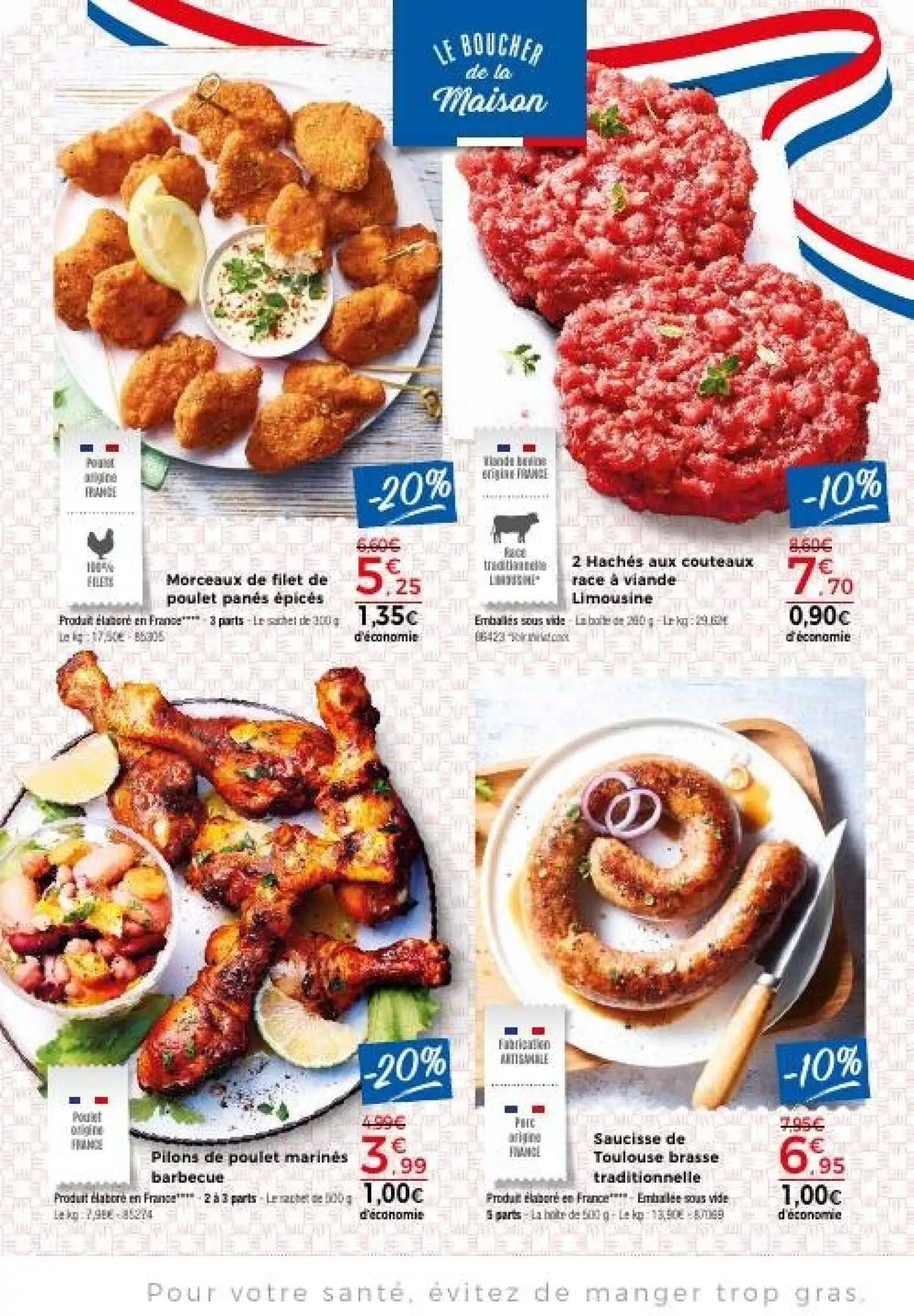  Catalog page 10 image 