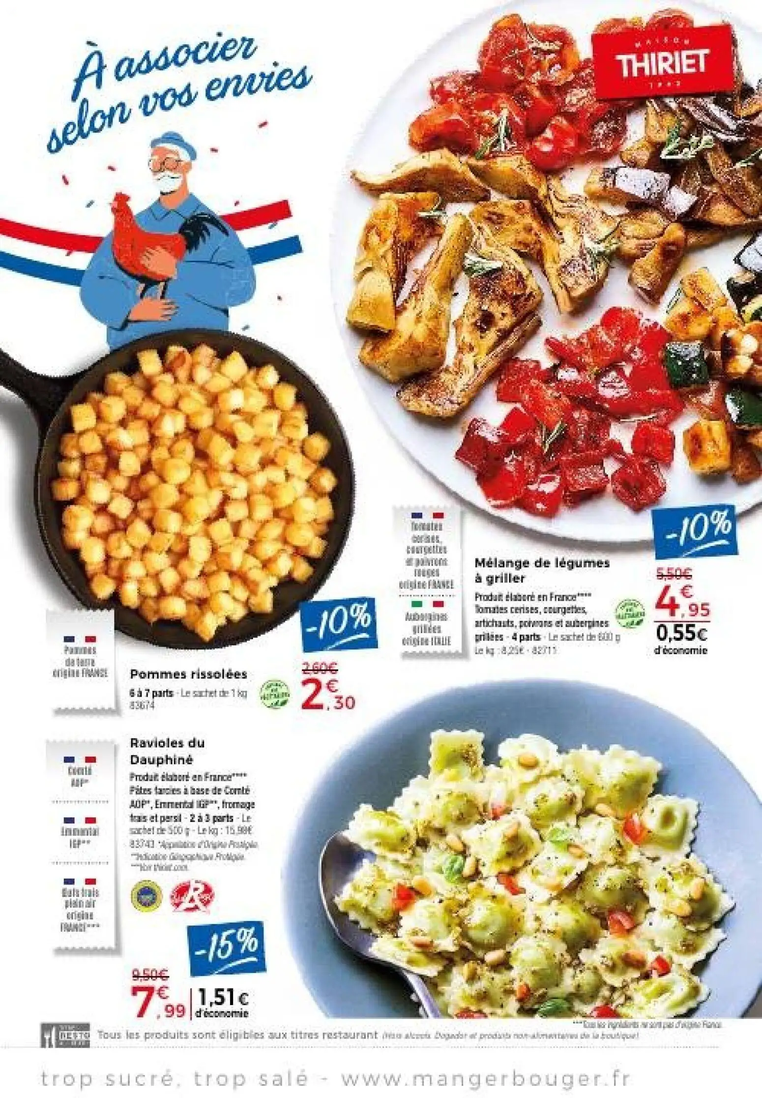  Catalog page 11 image 
