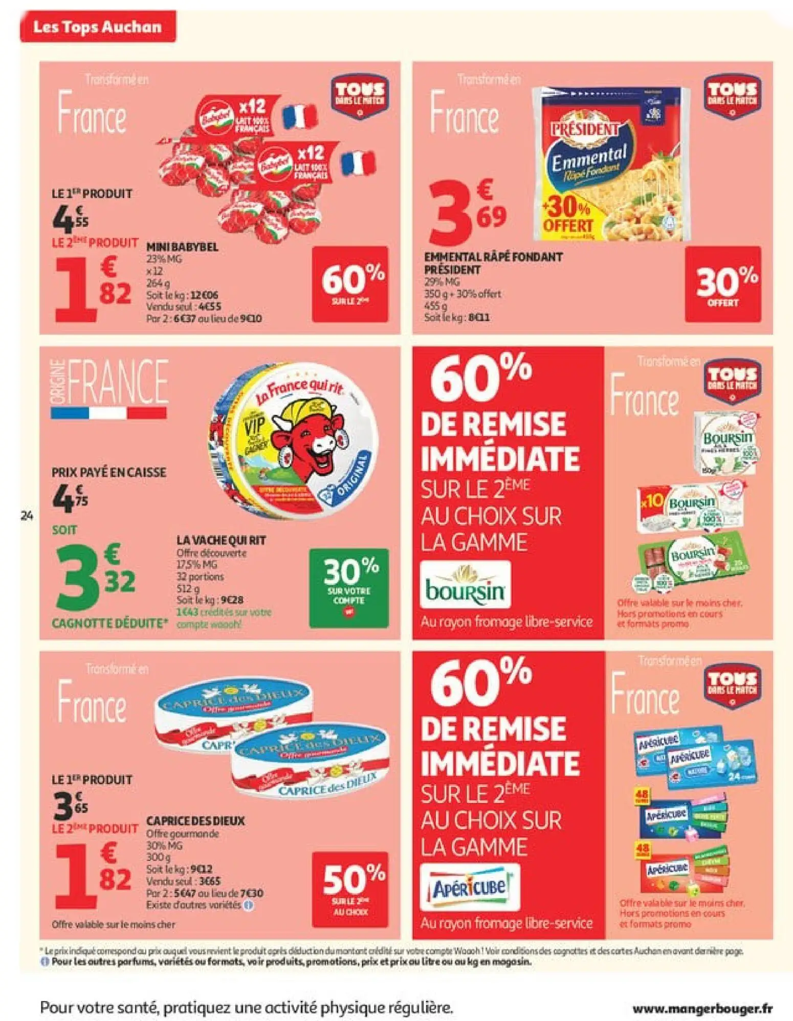  Catalog page 24 image 
