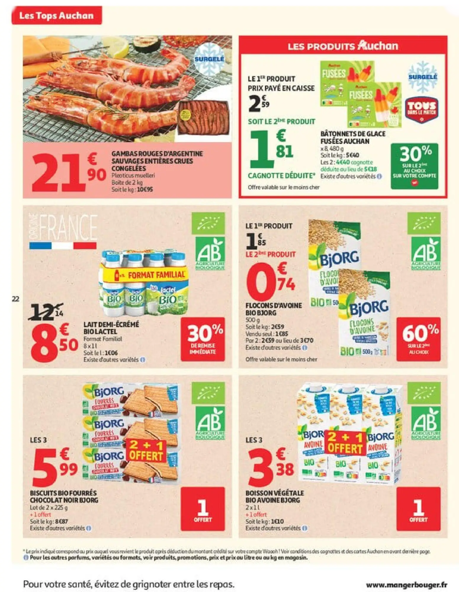  Catalog page 22 image 