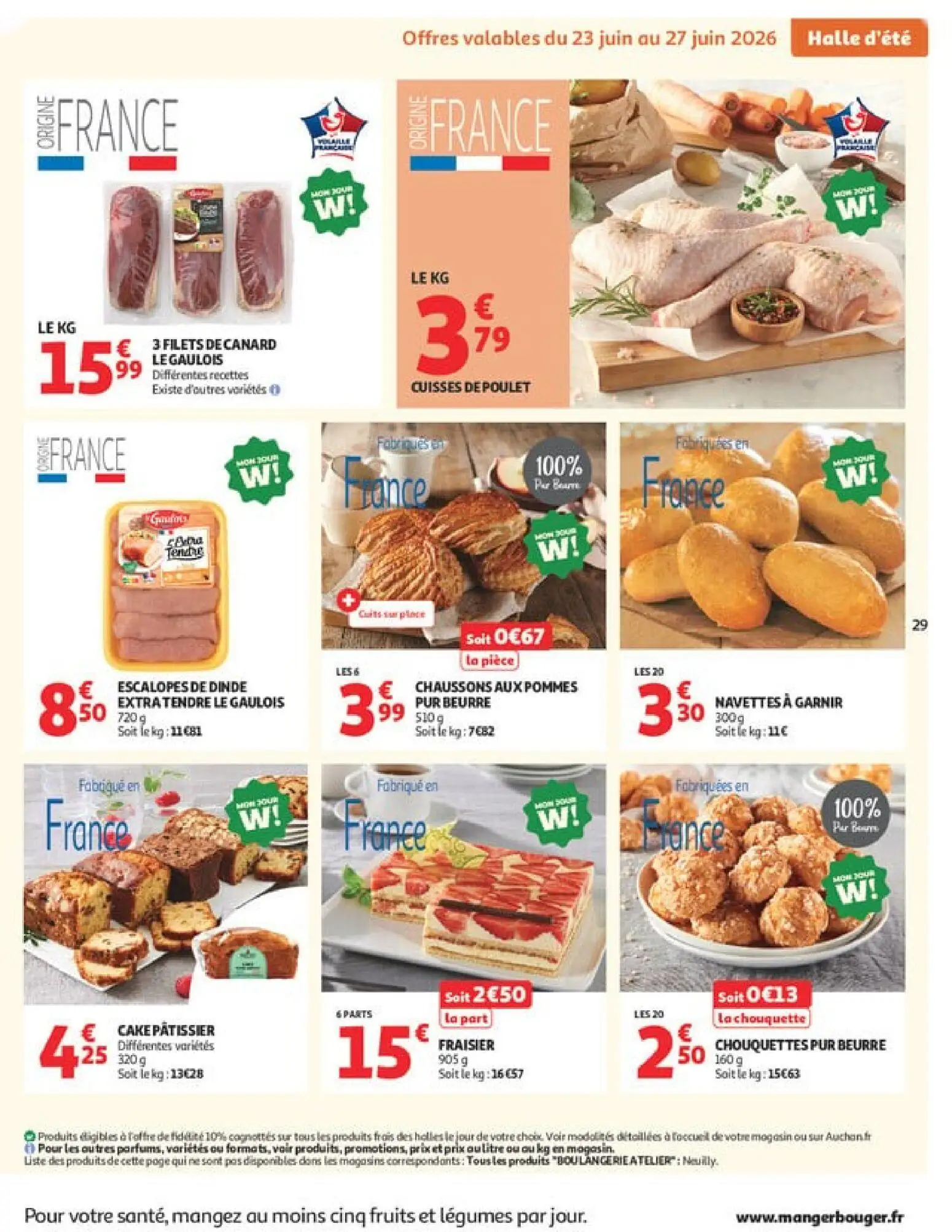  Catalog page 29 image 