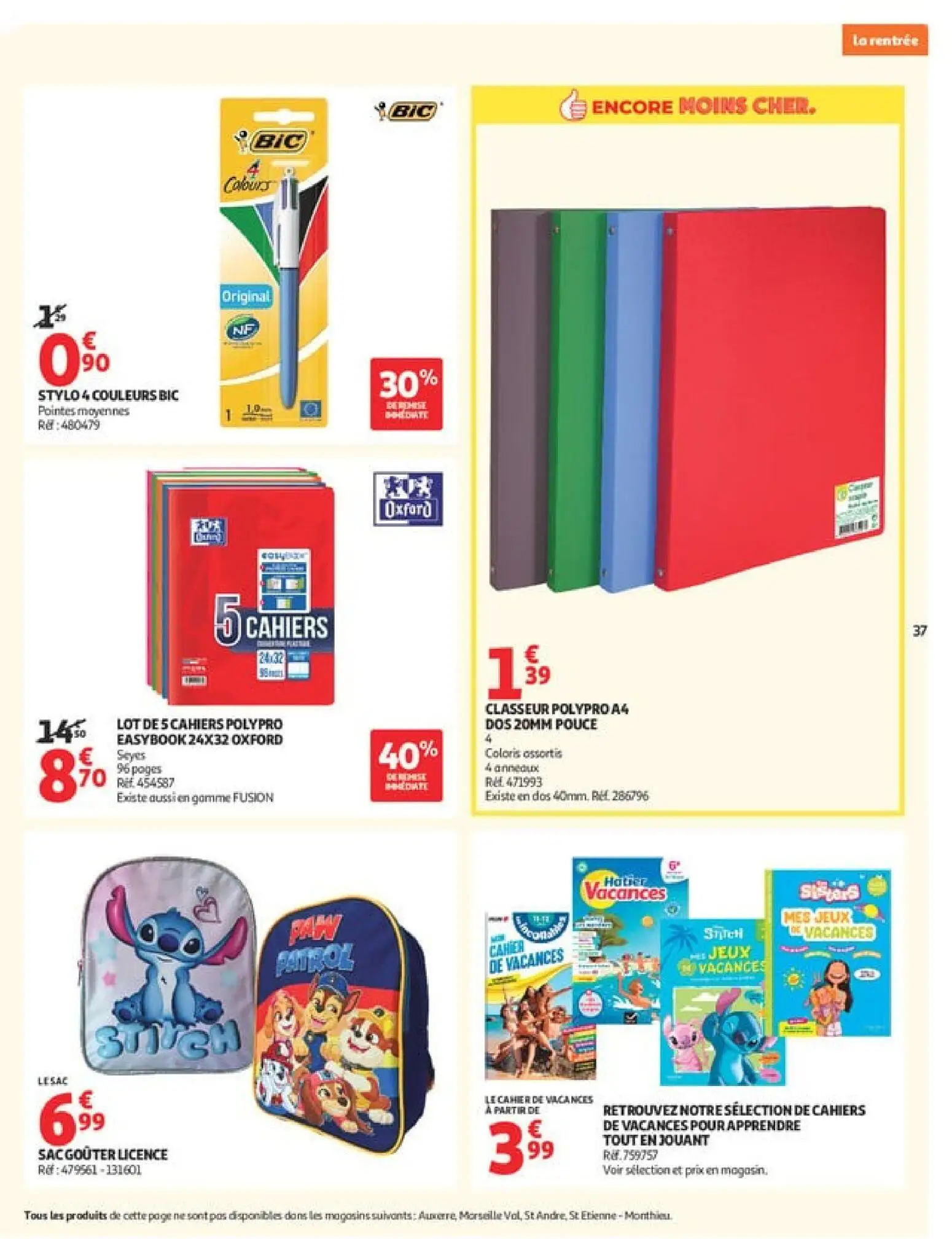  Catalog page 37 image 