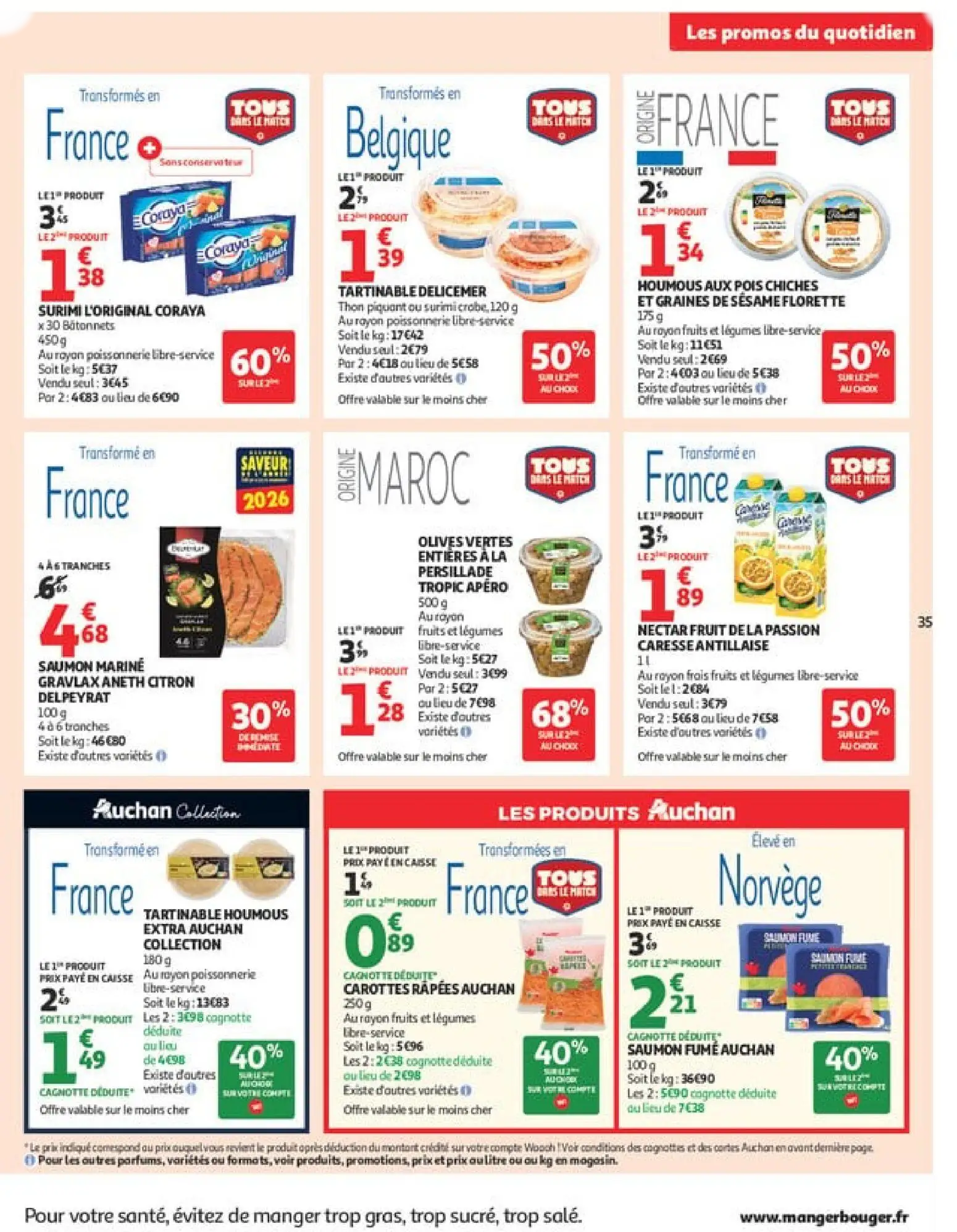  Catalog page 35 image 