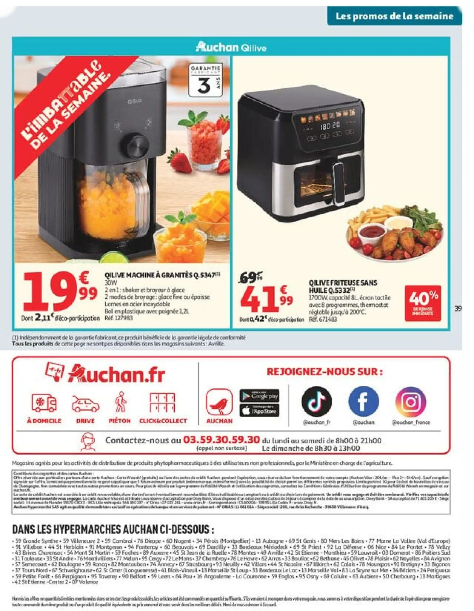  Catalog page 39 image 