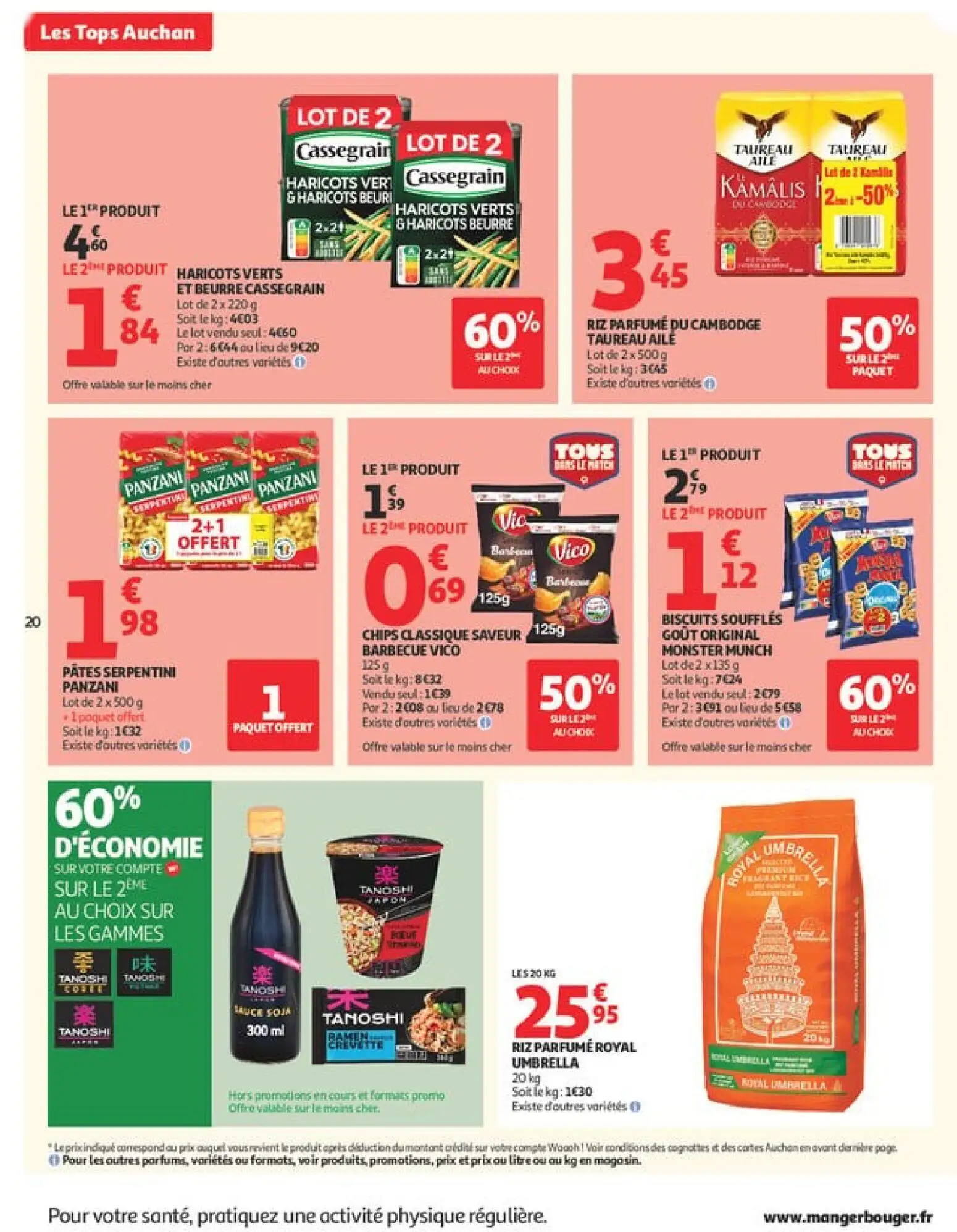  Catalog page 20 image 