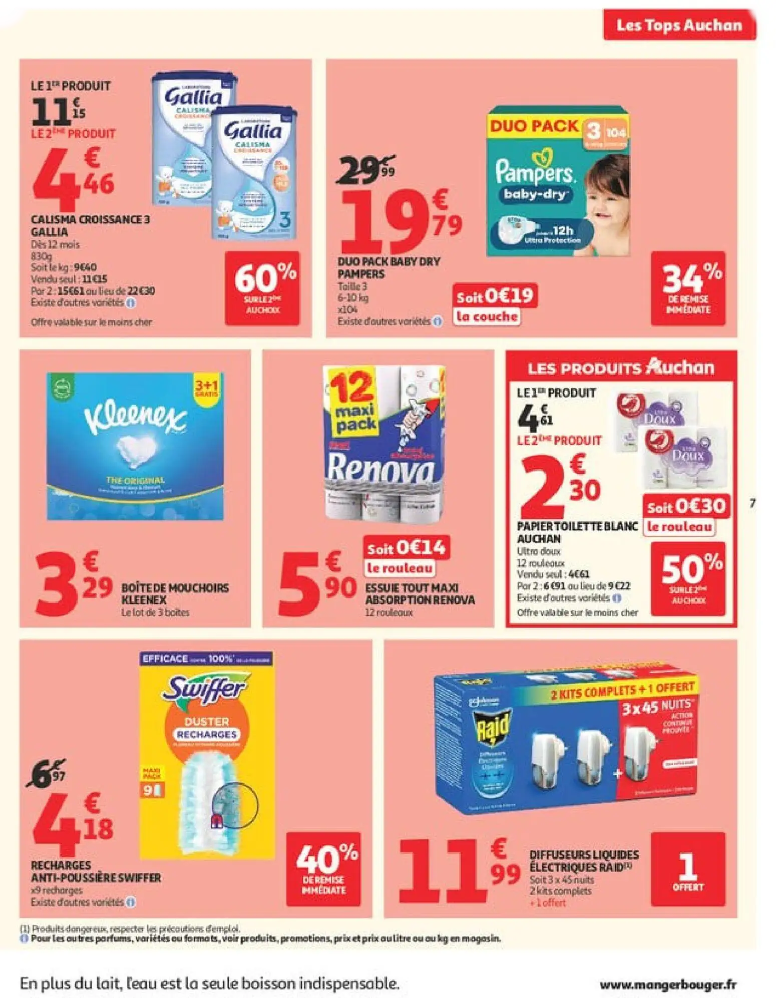  Catalog page 7 image 