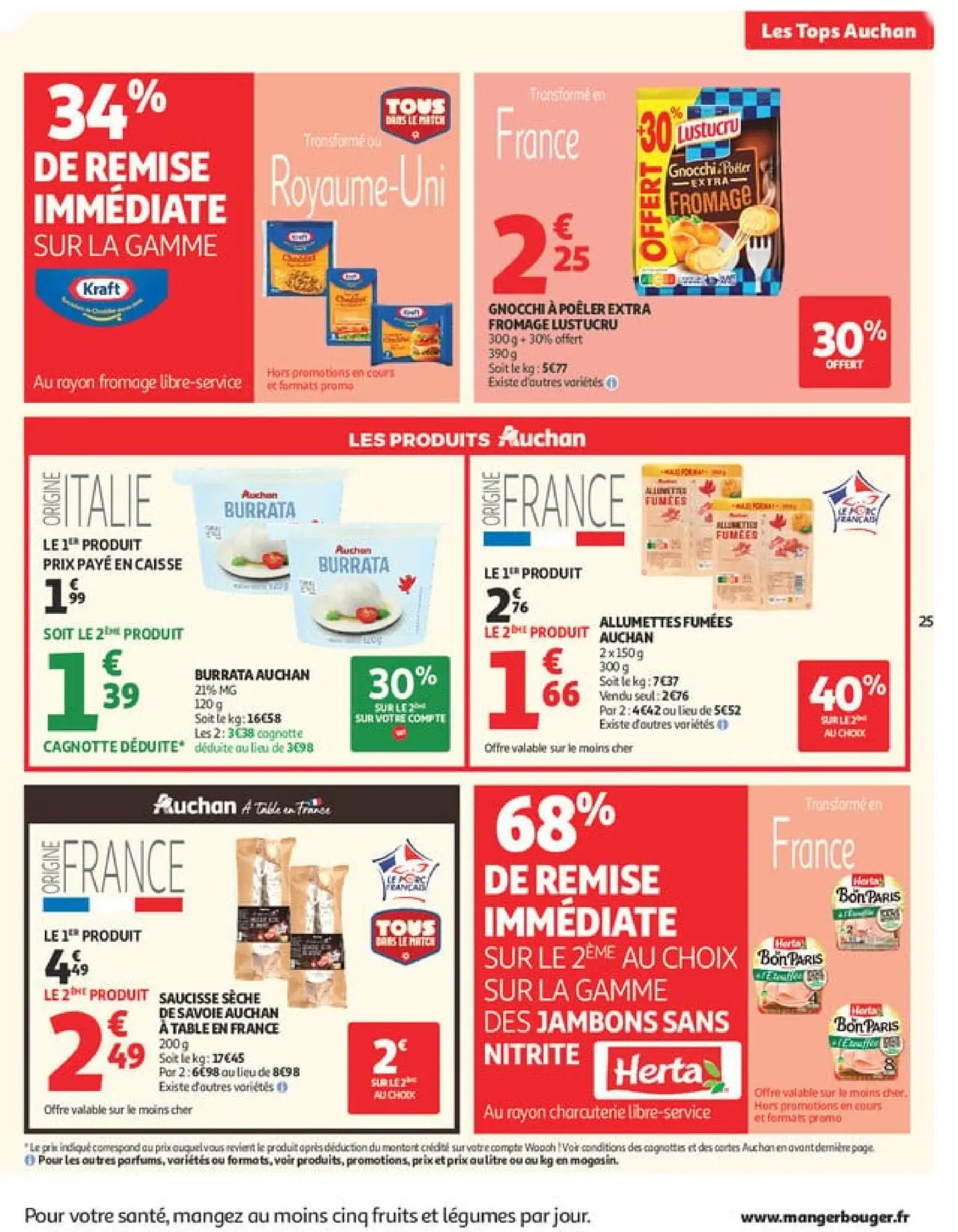  Catalog page 25 image 