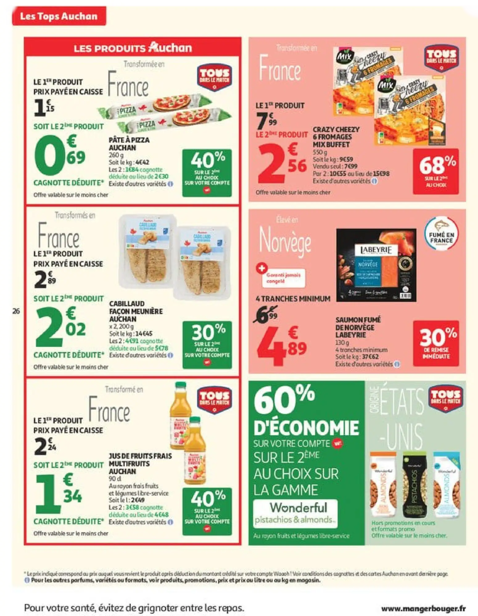  Catalog page 26 image 