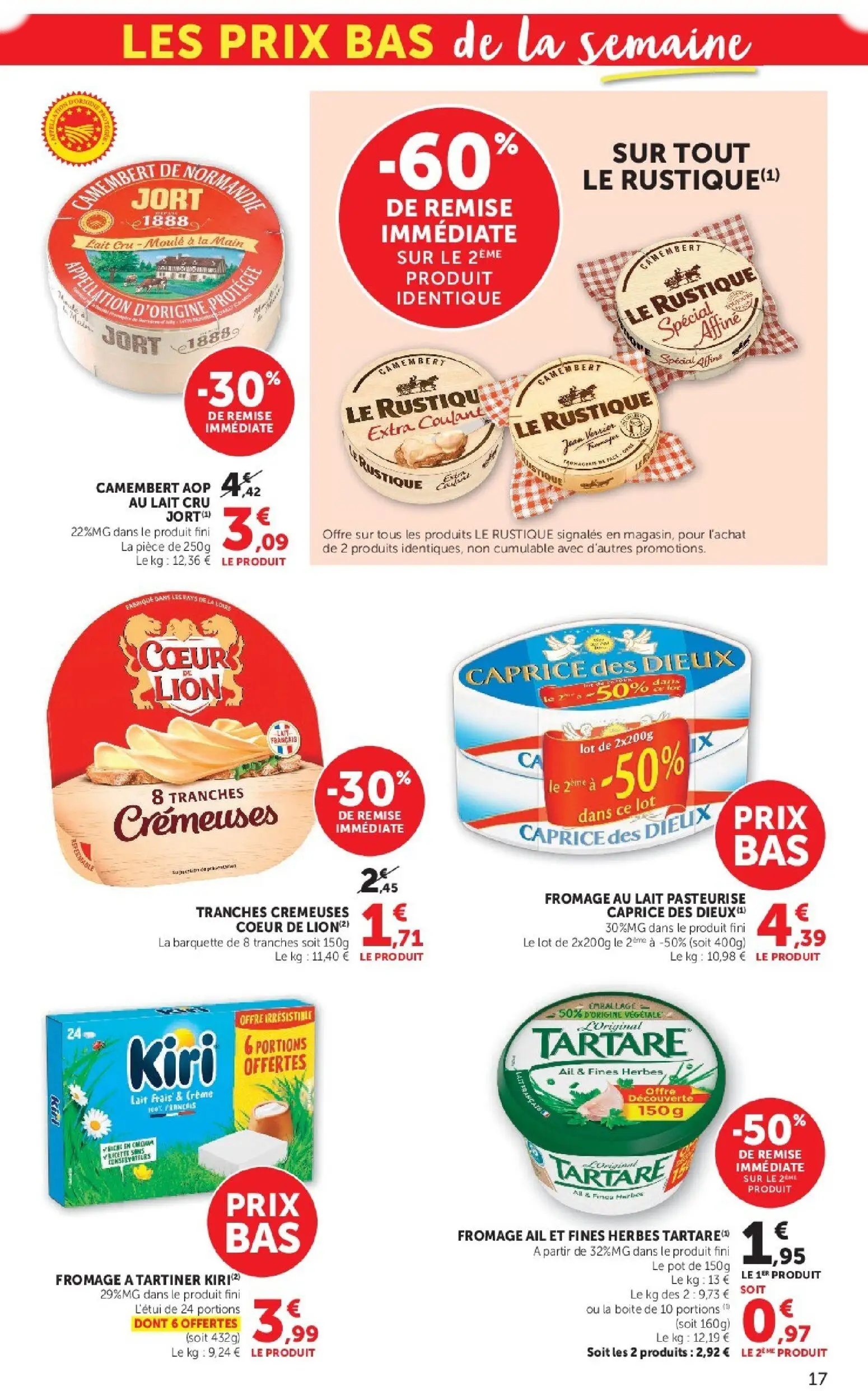  Catalog page 17 image 