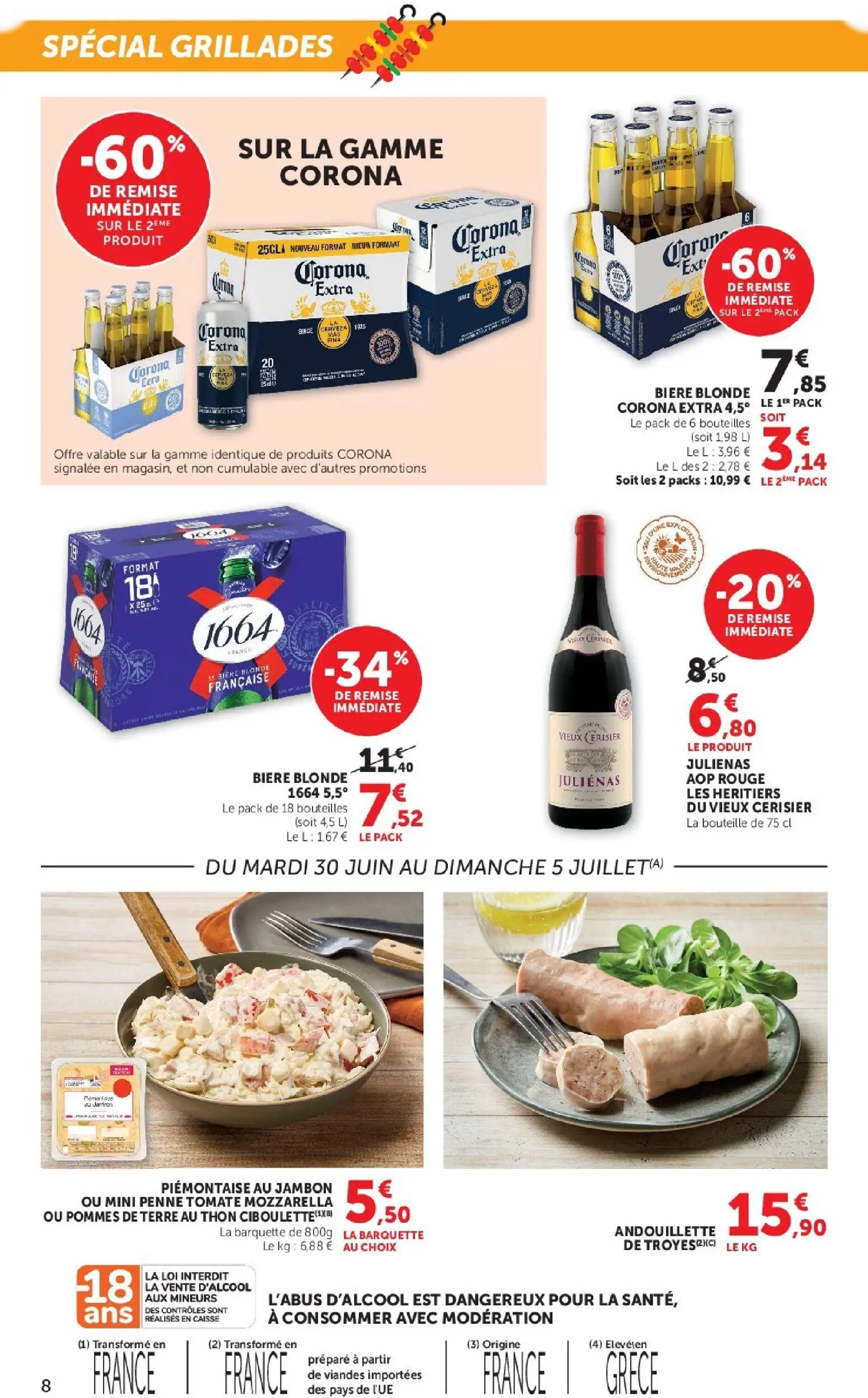  Catalog page 8 image 
