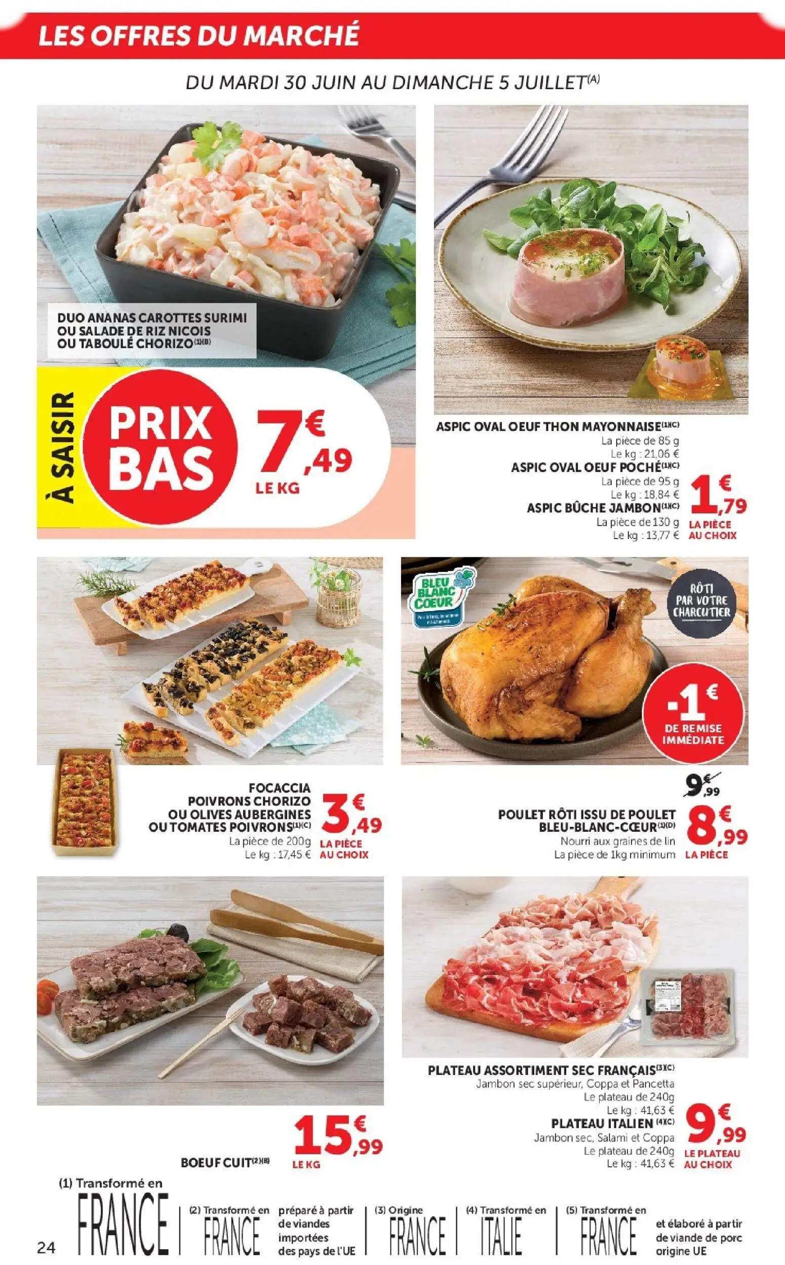  Catalog page 24 image 