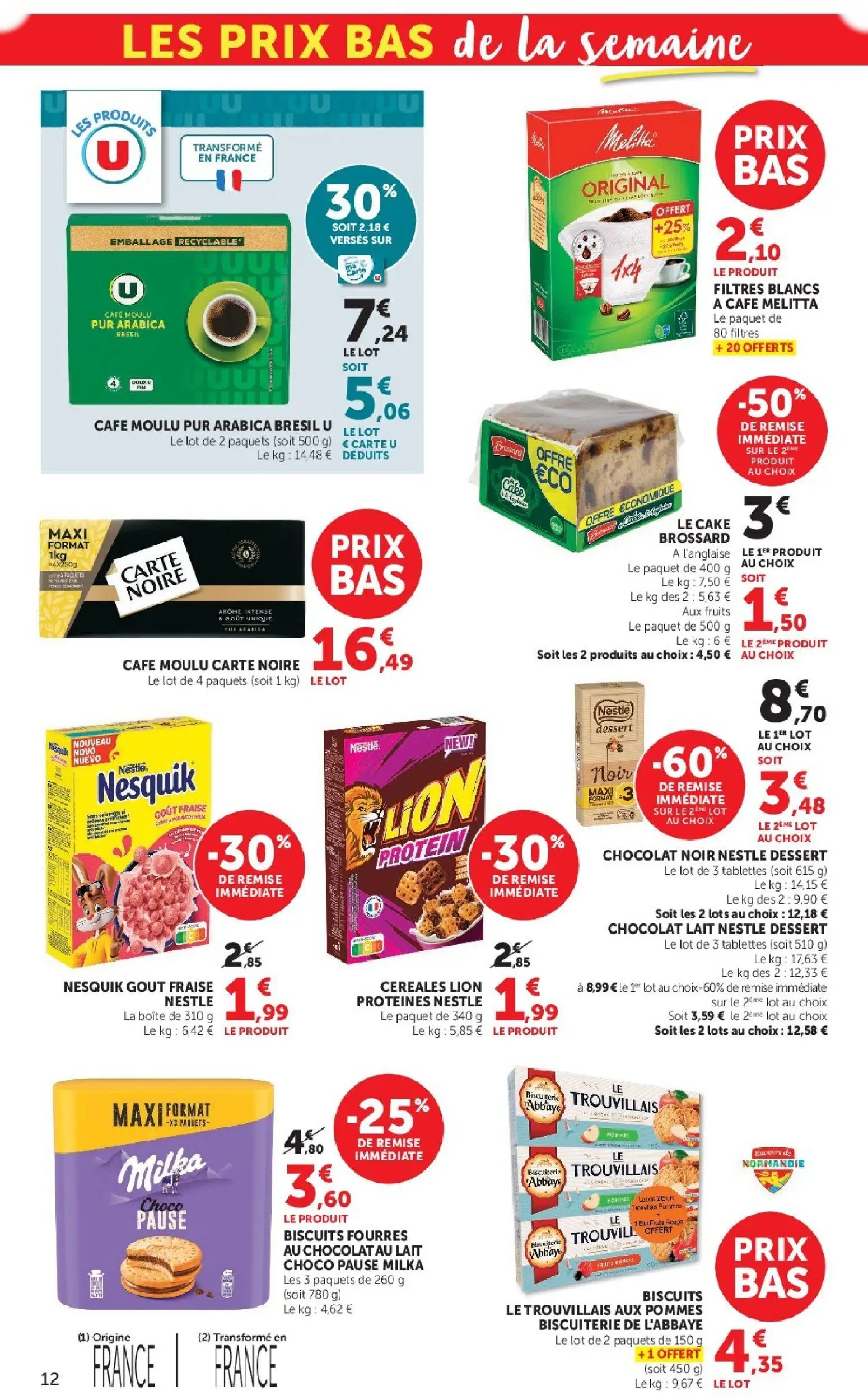  Catalog page 12 image 