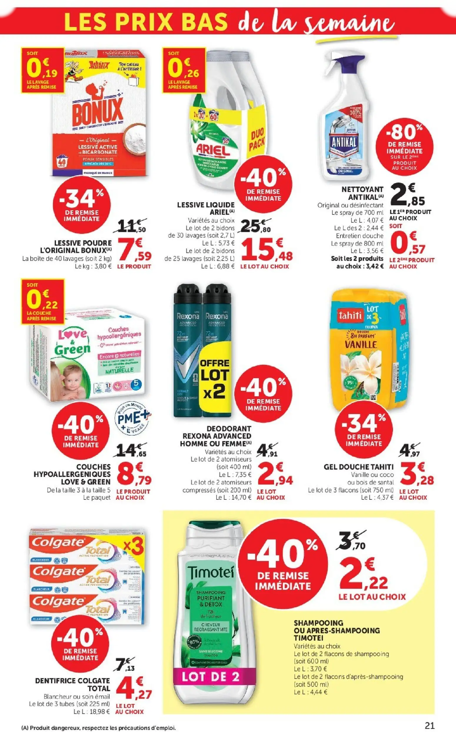  Catalog page 21 image 