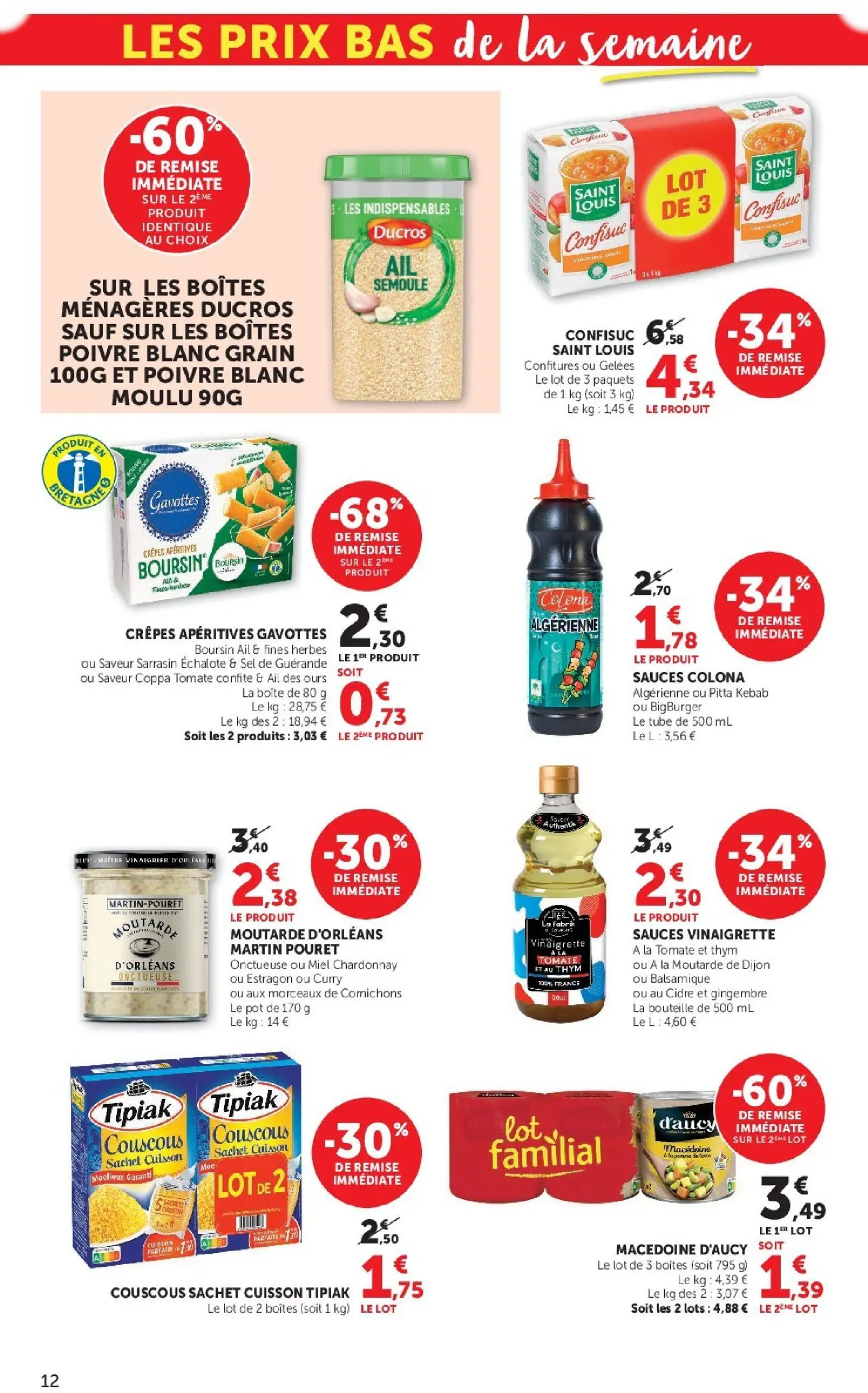  Catalog page 12 image 