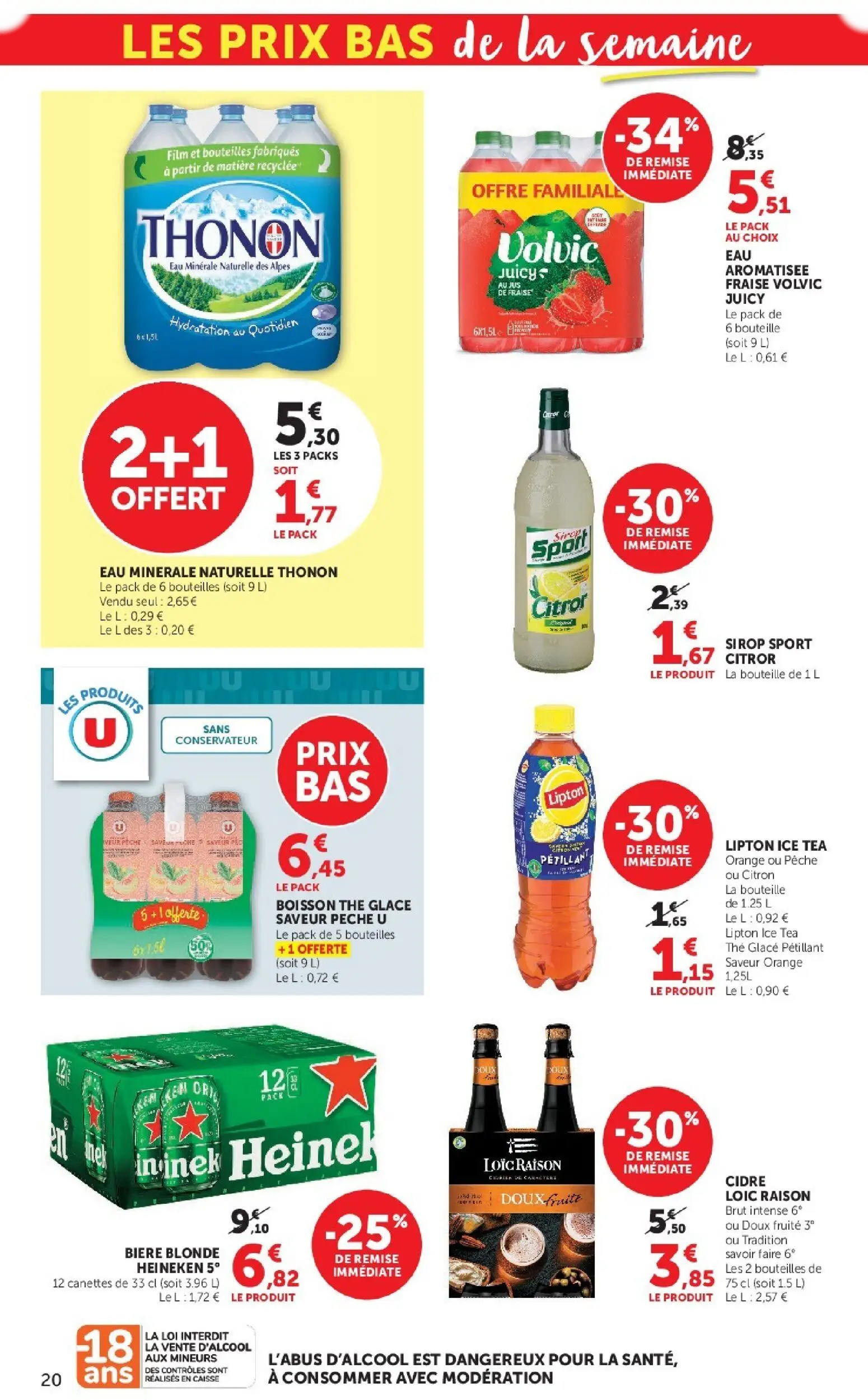  Catalog page 20 image 