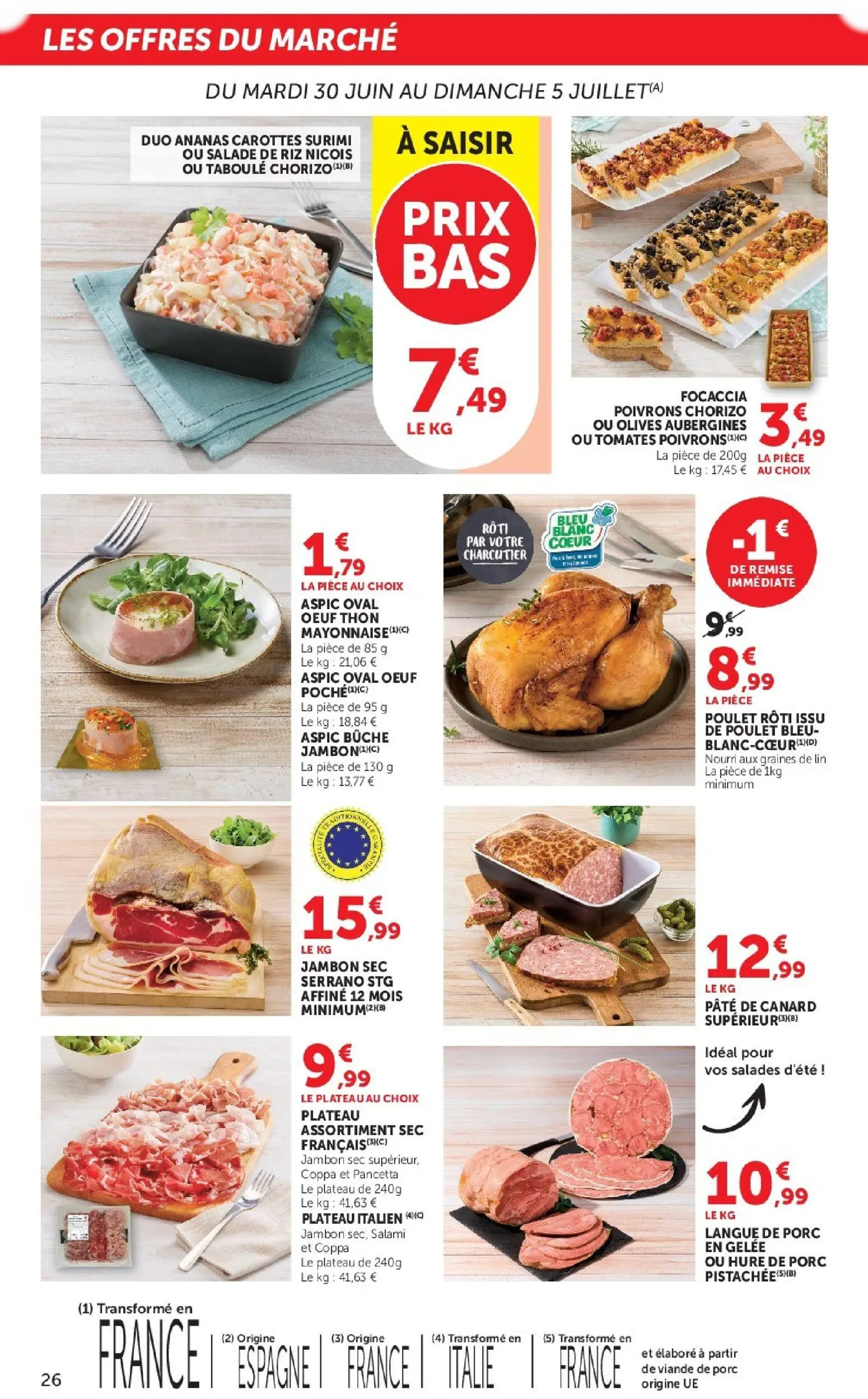  Catalog page 26 image 