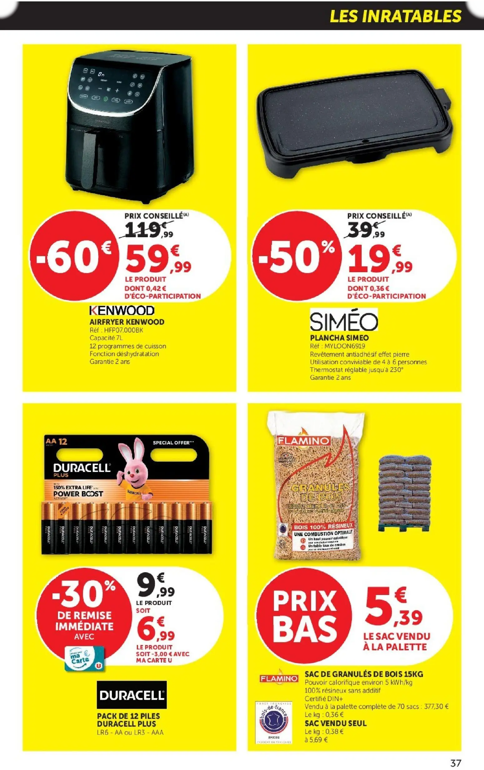  Catalog page 37 image 