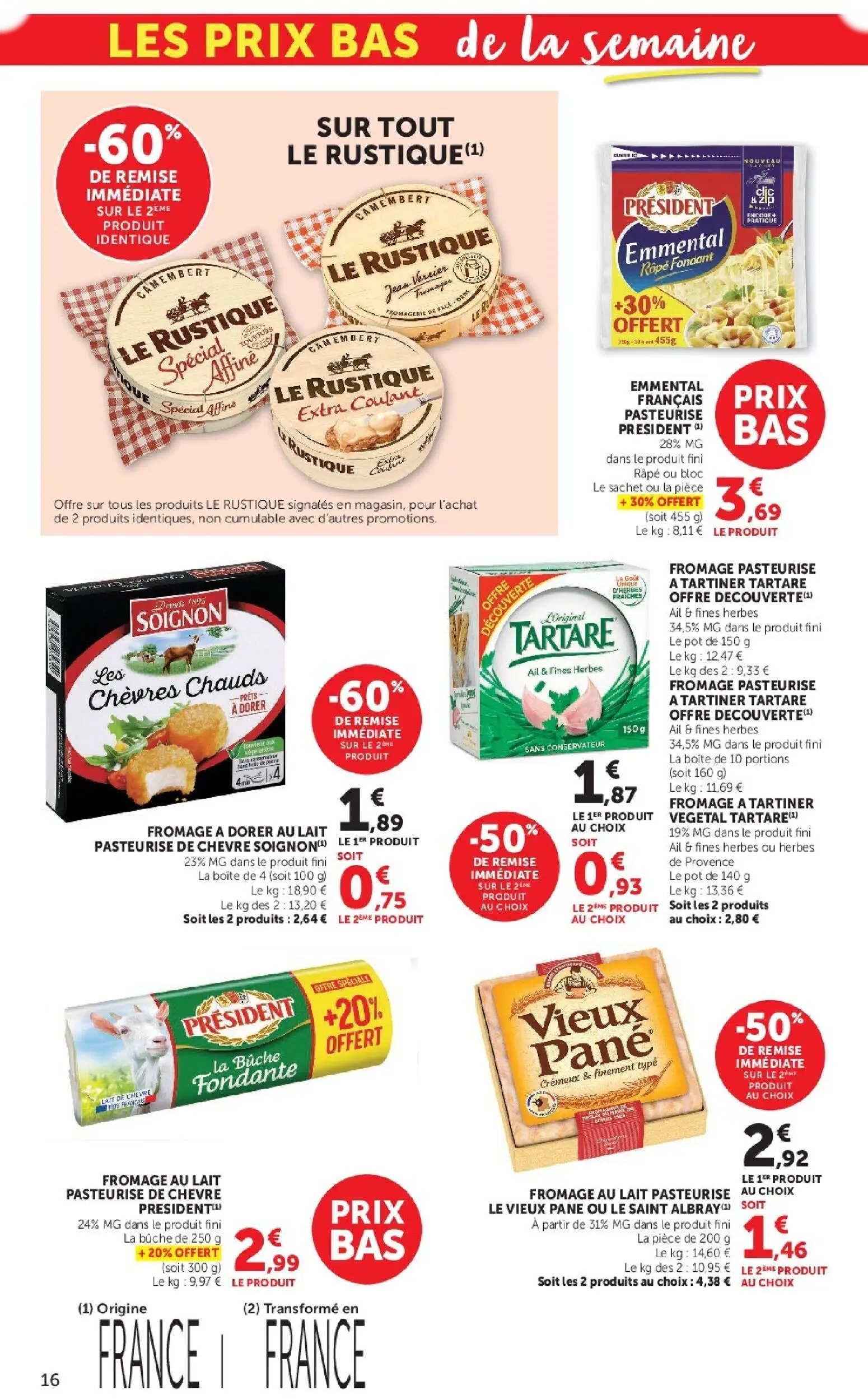  Catalog page 16 image 