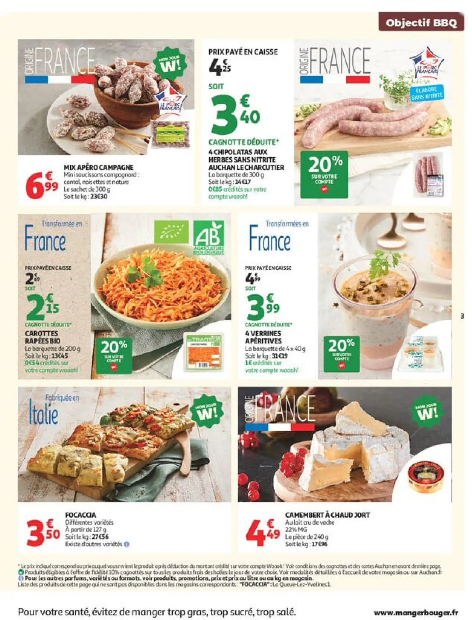  Catalog page 3 image 