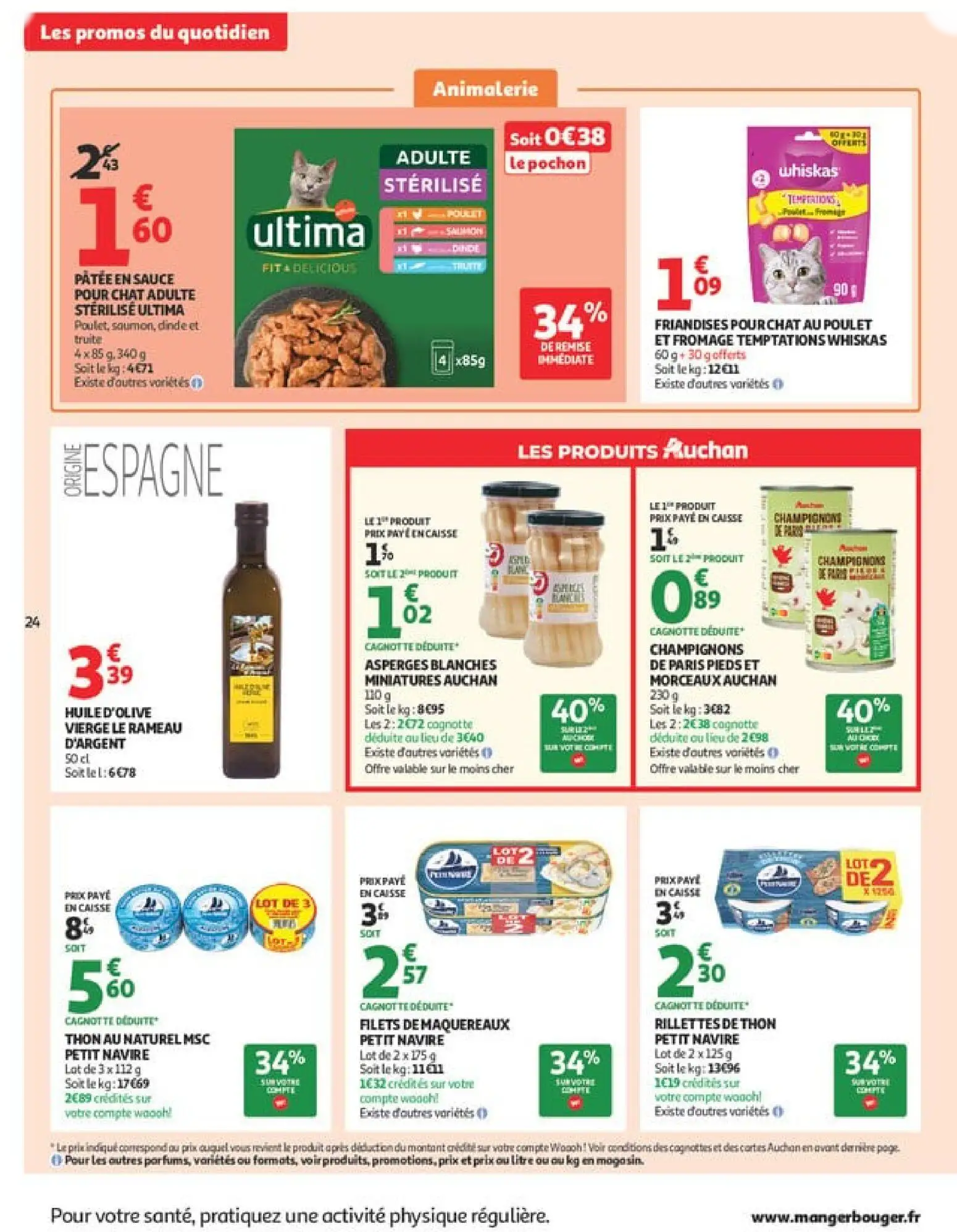  Catalog page 24 image 