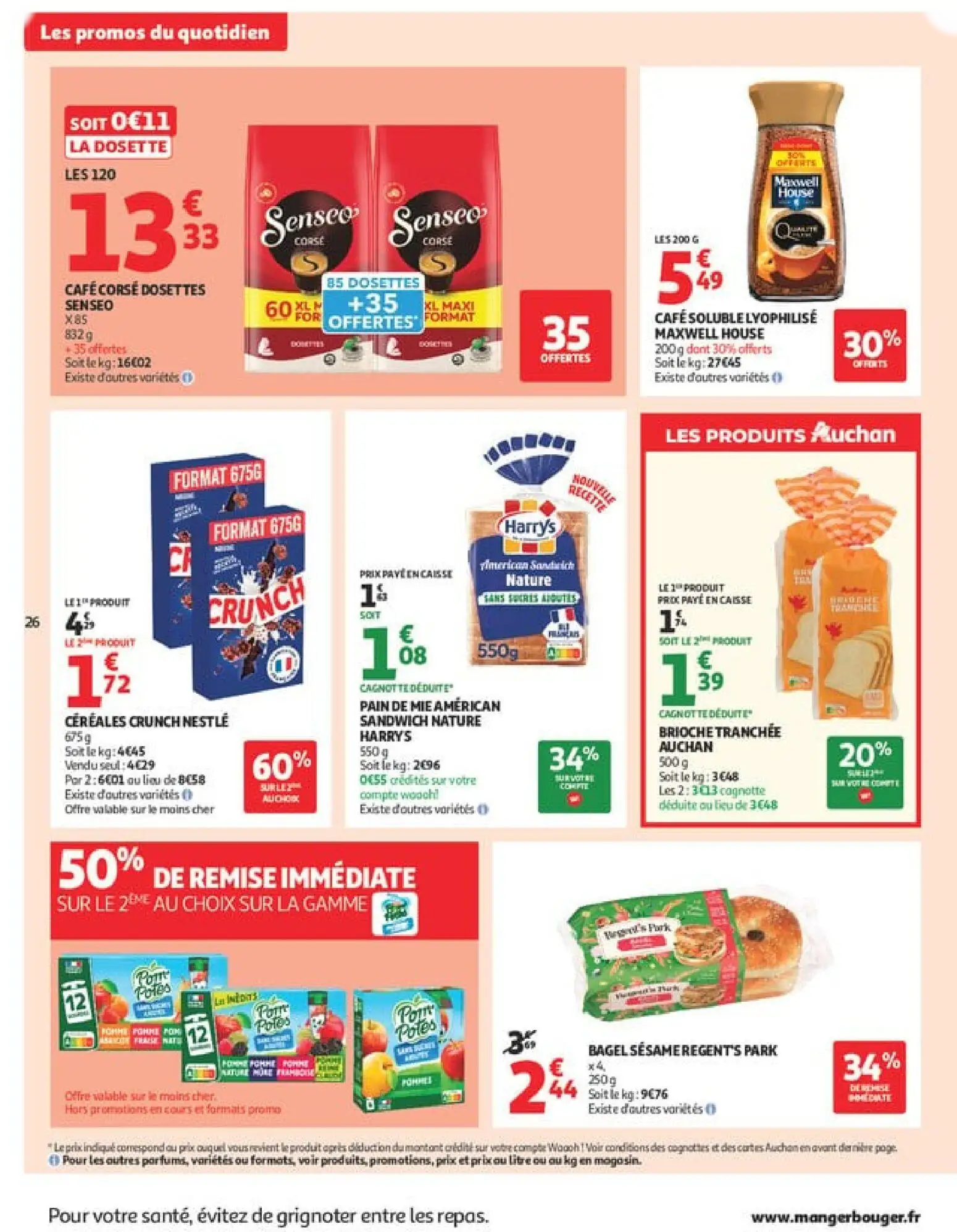  Catalog page 26 image 