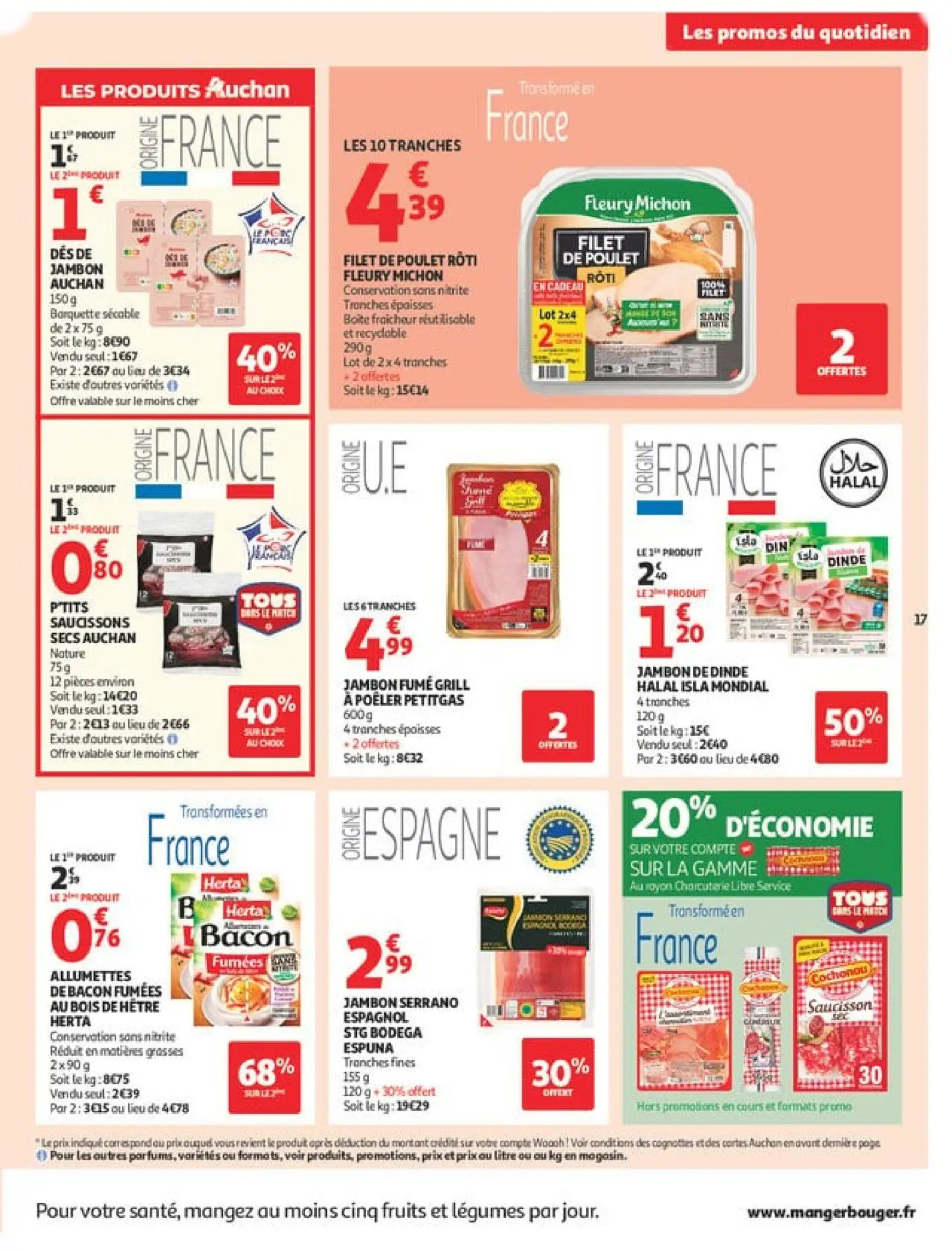  Catalog page 17 image 