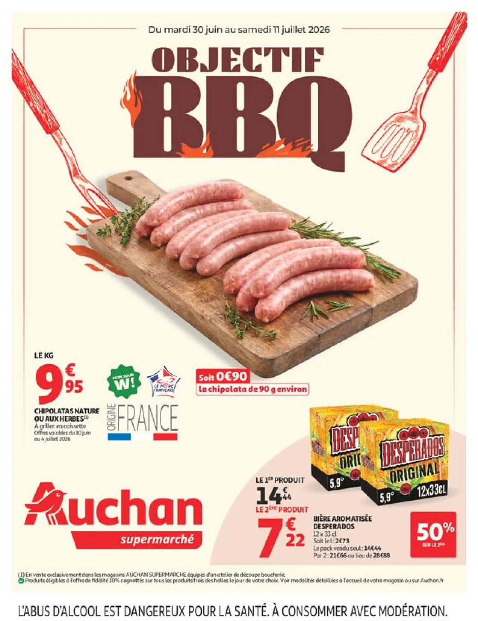  Catalog page 1 image 