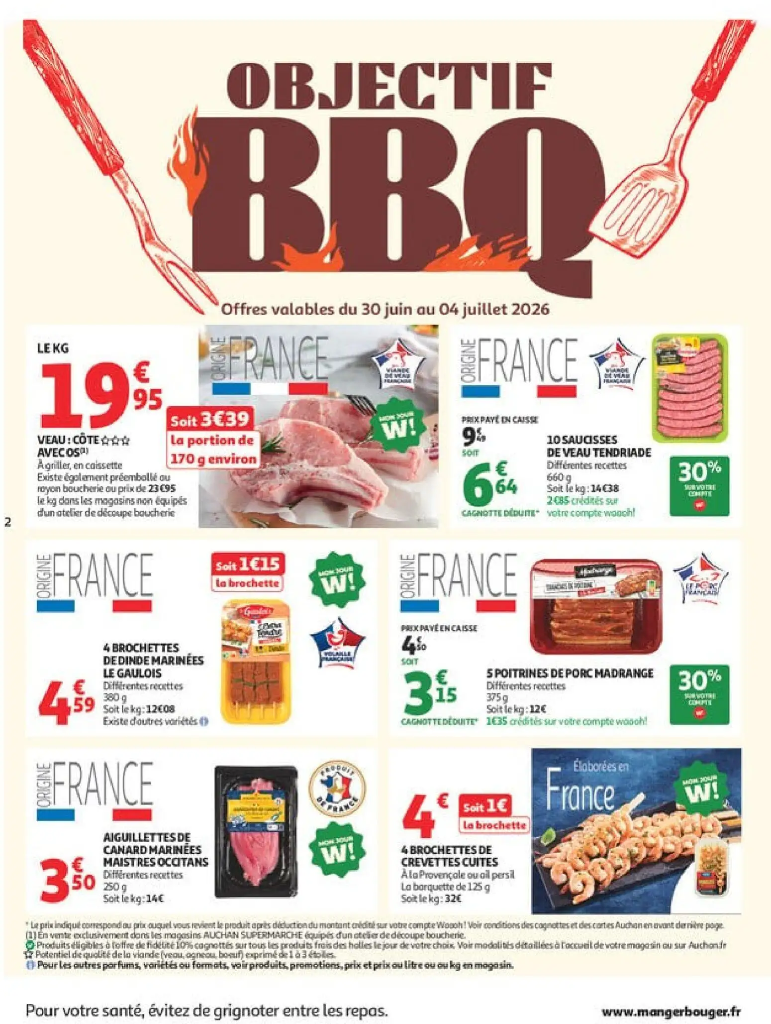  Catalog page 2 image 