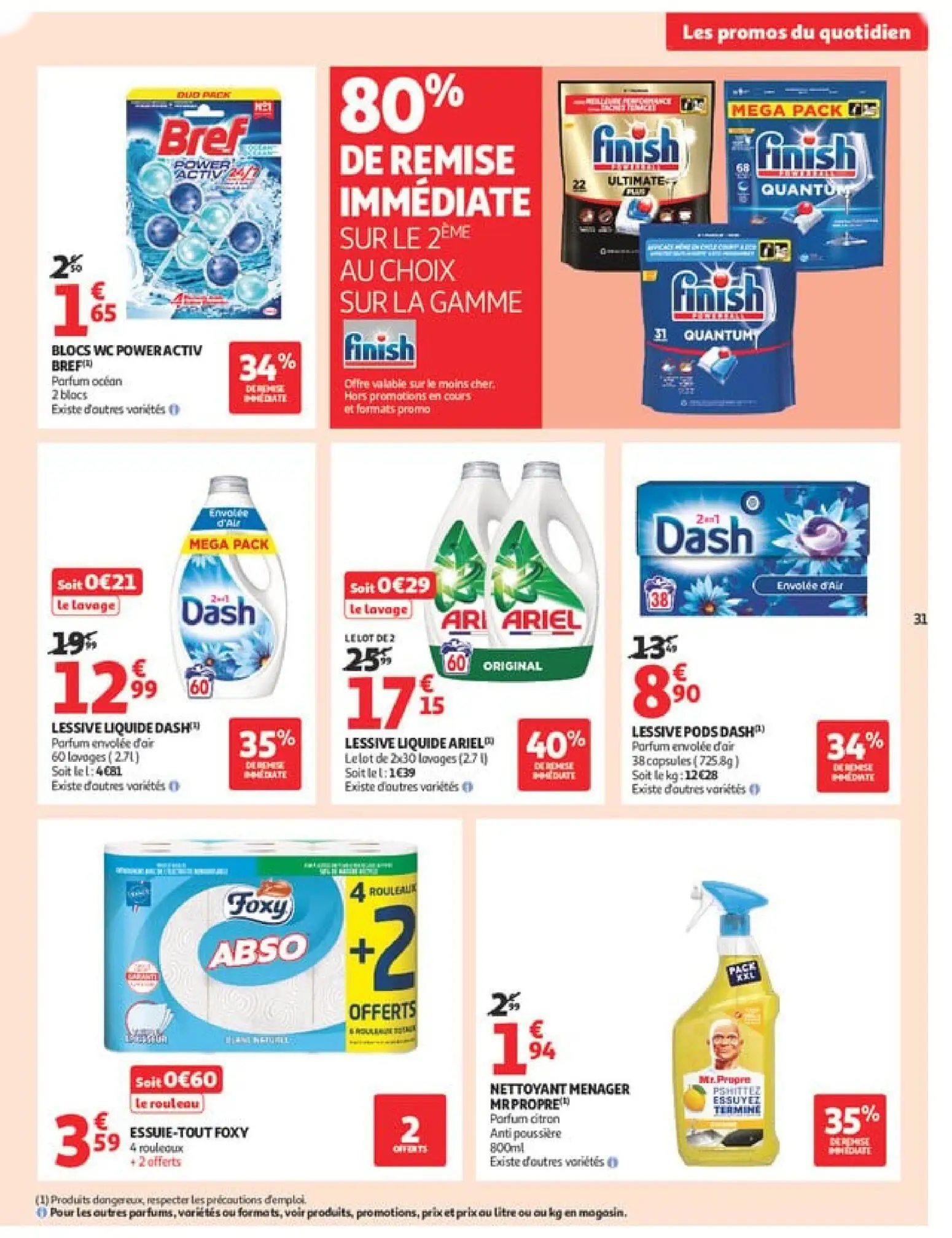  Catalog page 31 image 