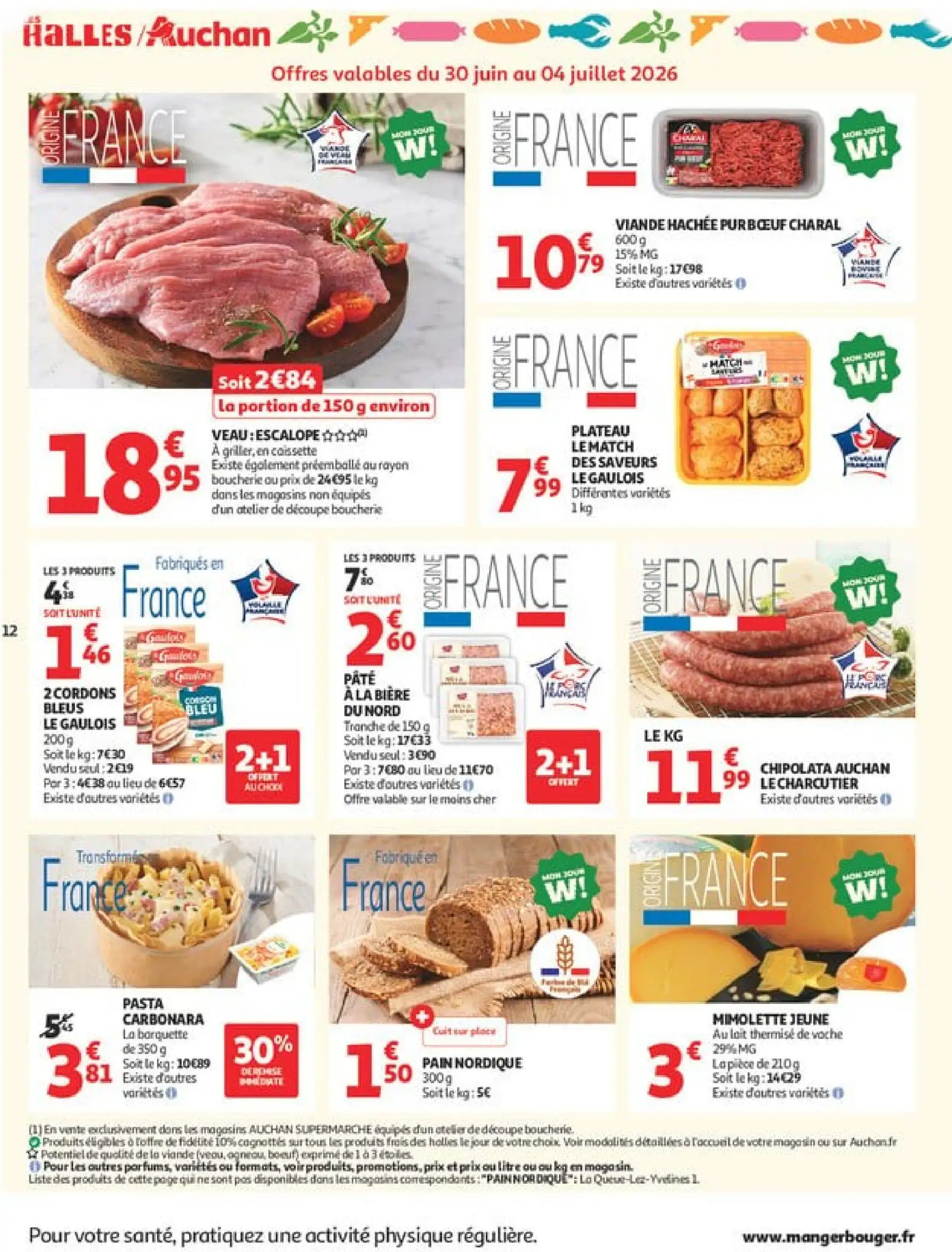  Catalog page 12 image 