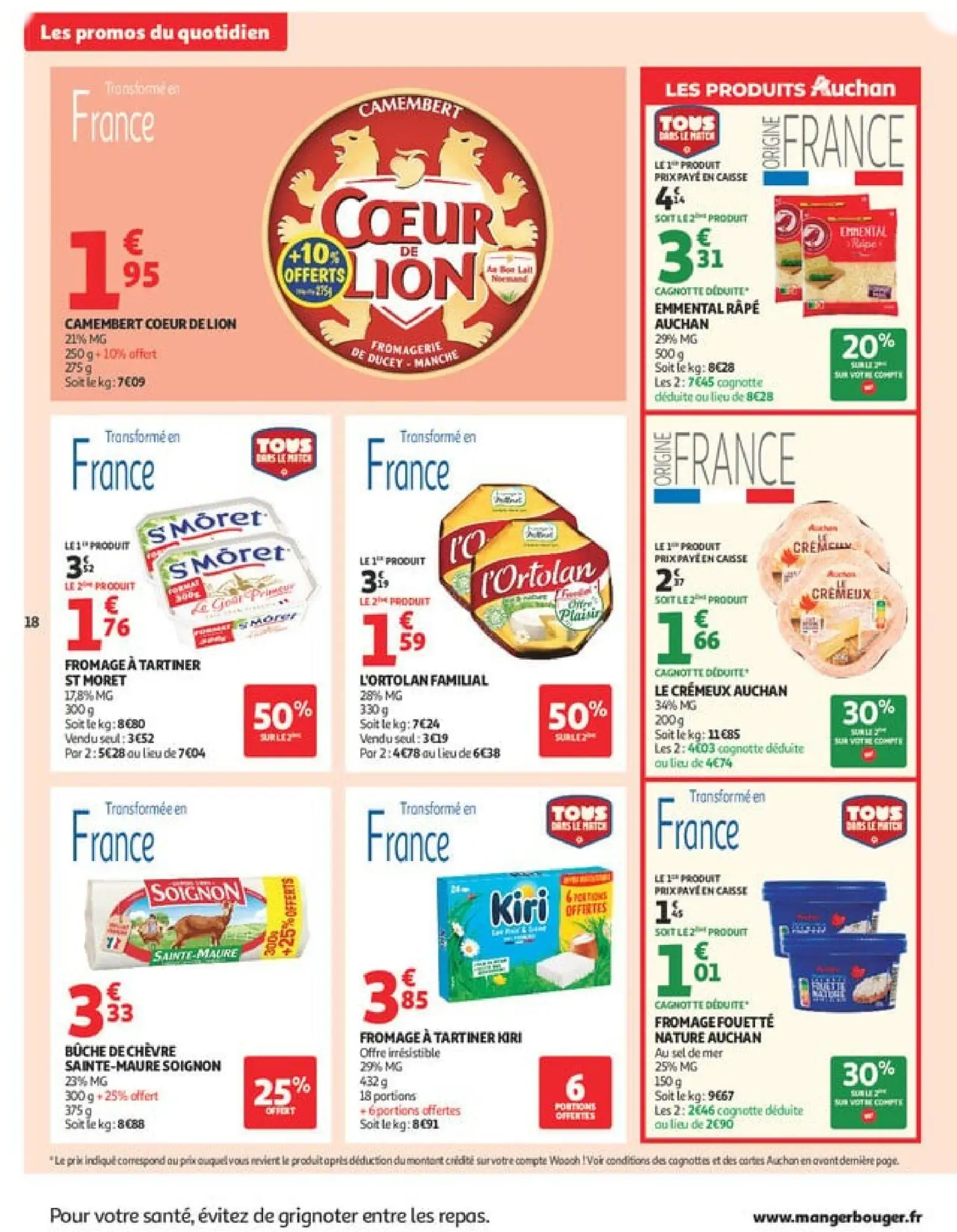  Catalog page 18 image 