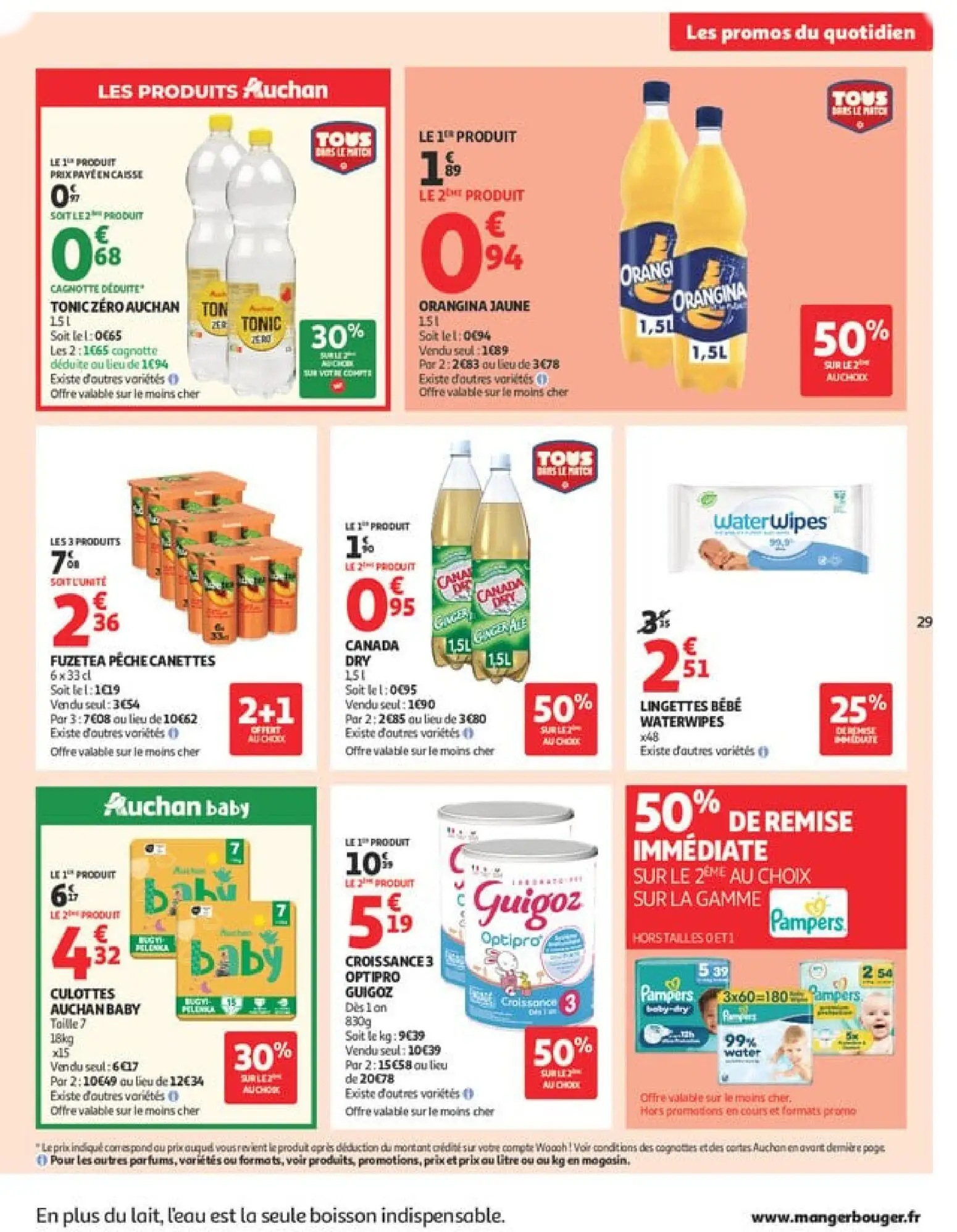  Catalog page 29 image 