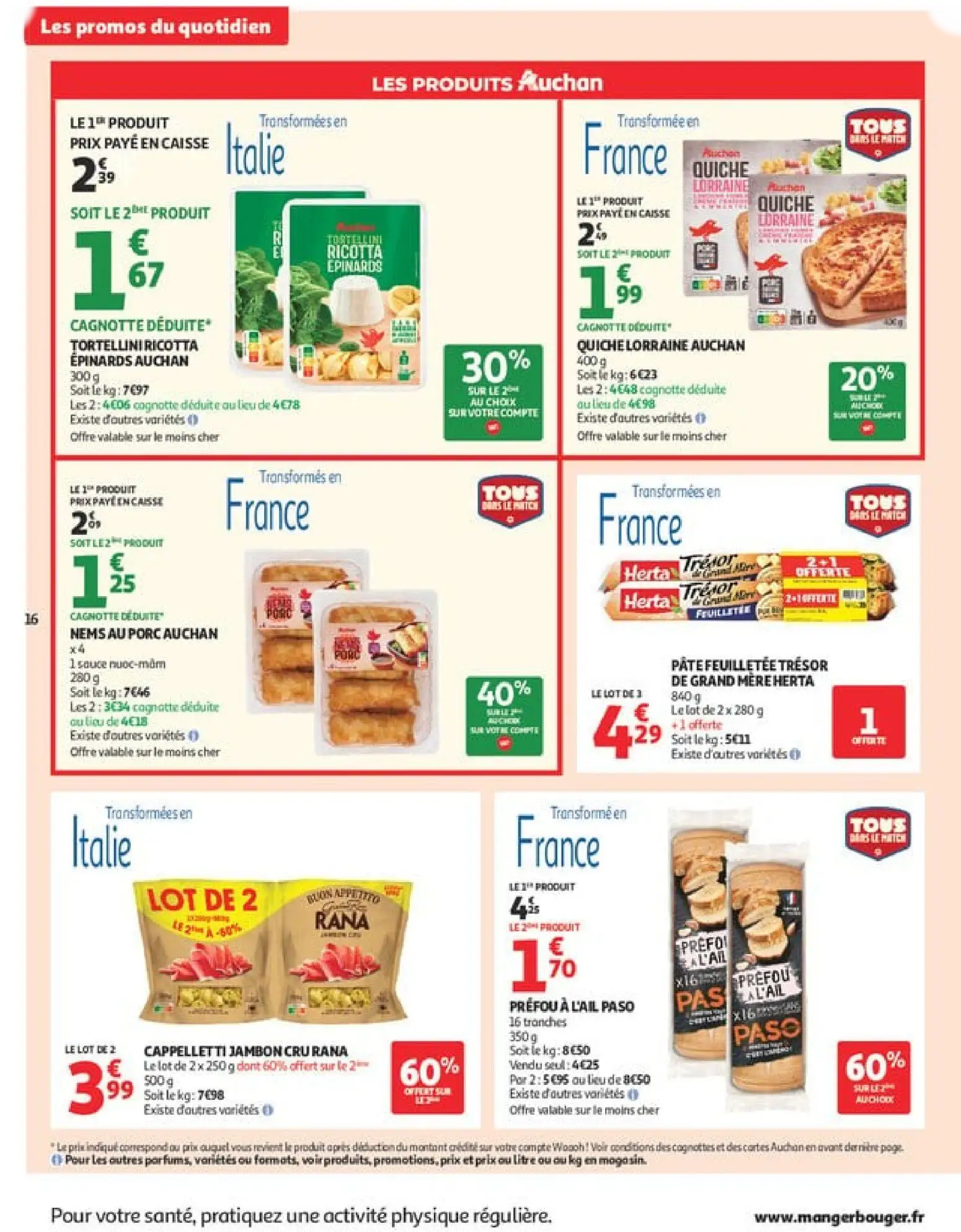  Catalog page 16 image 