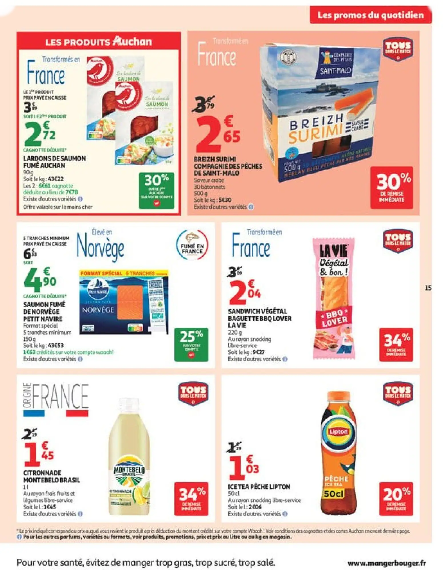  Catalog page 15 image 