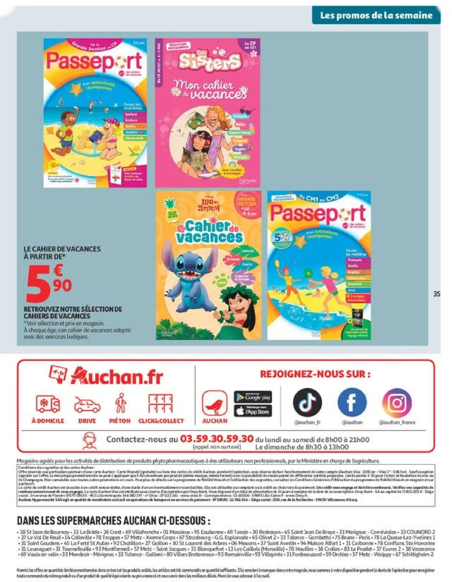  Catalog page 35 image 
