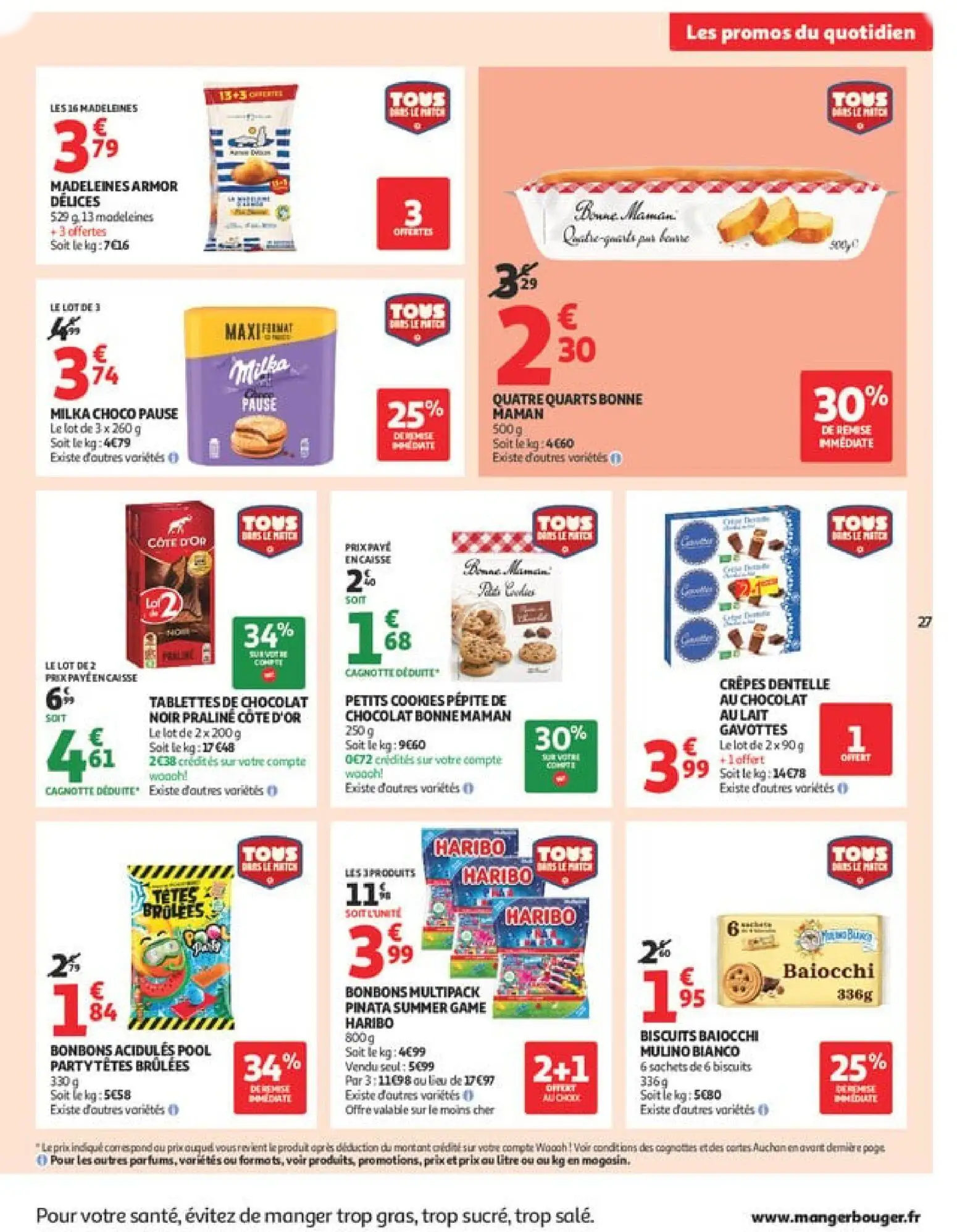  Catalog page 27 image 