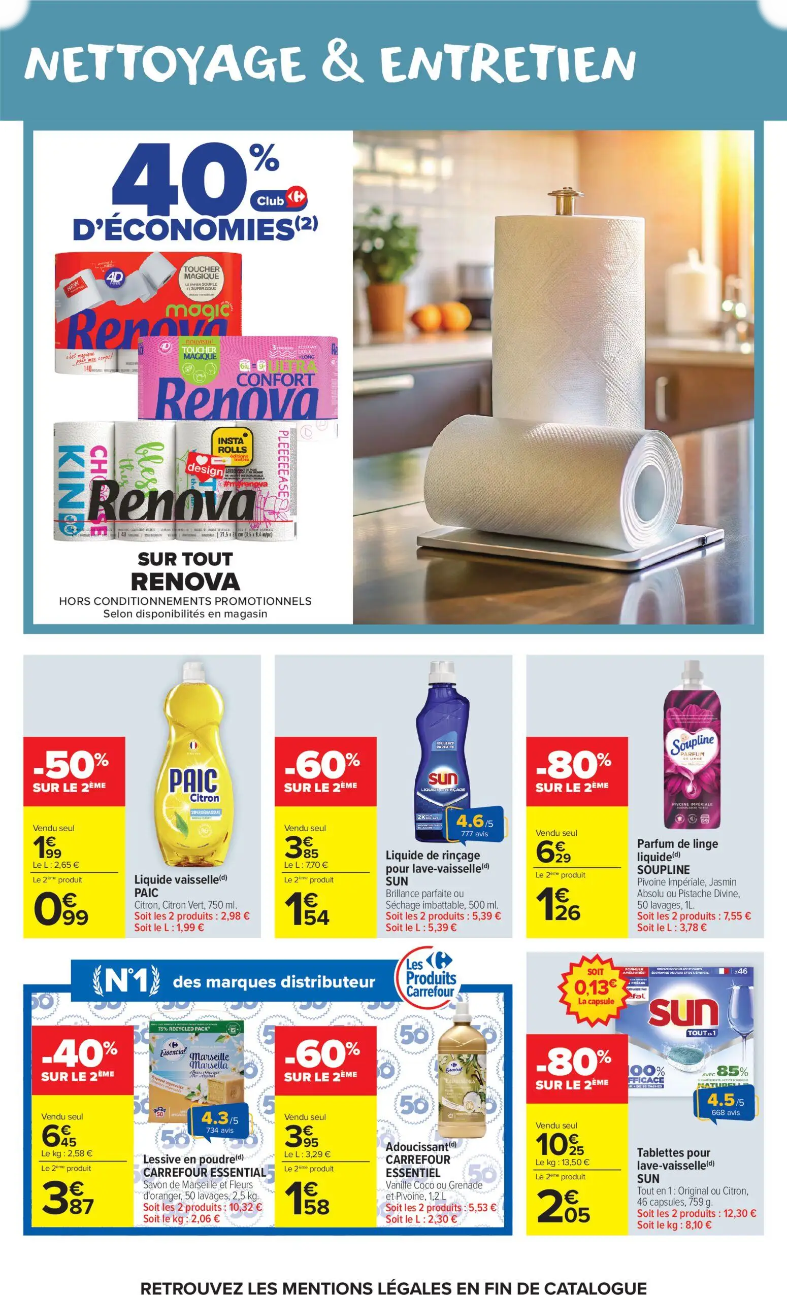  Catalog page 47 image 
